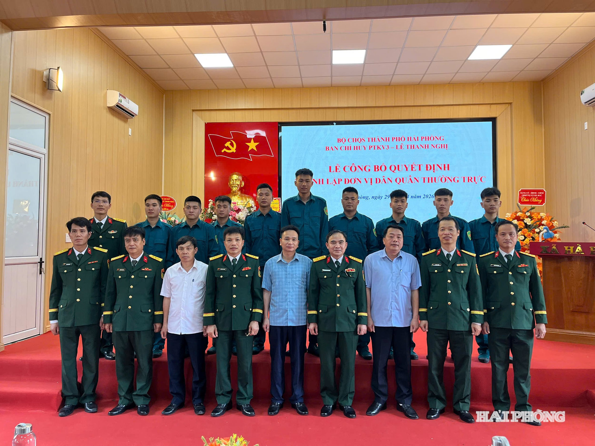 le-thanh-nghi.jpg