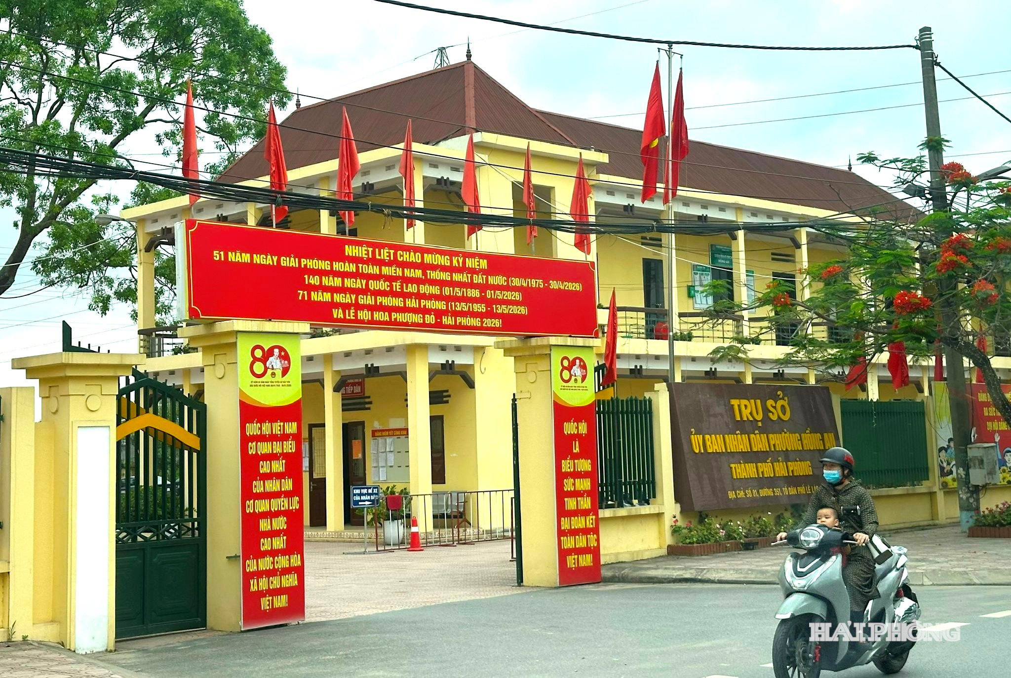 hong-an.jpg