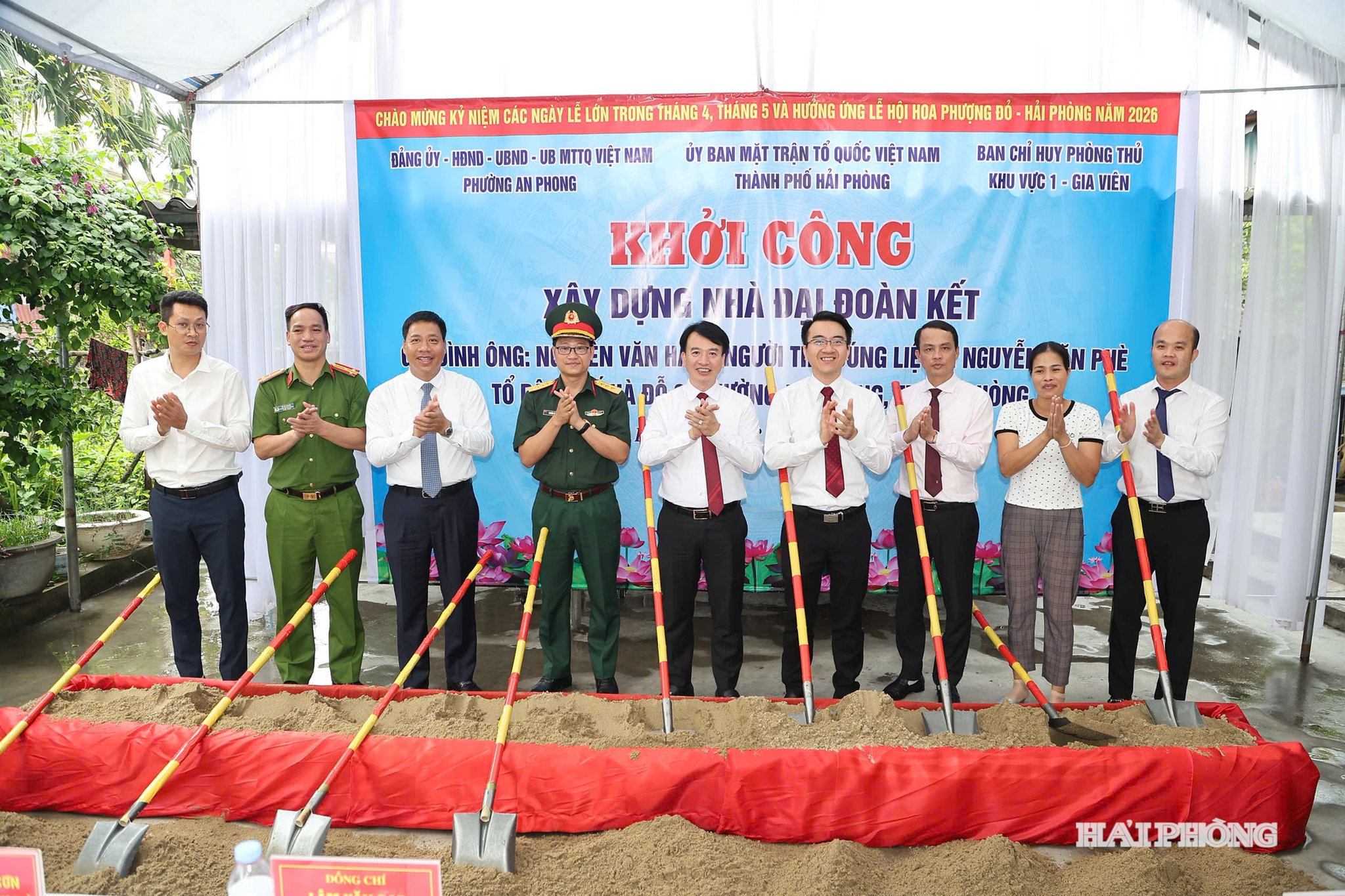 Khởi công xây dựng nhà Đại đoàn kết cho gia đình ông Nguyễn Văn Hào