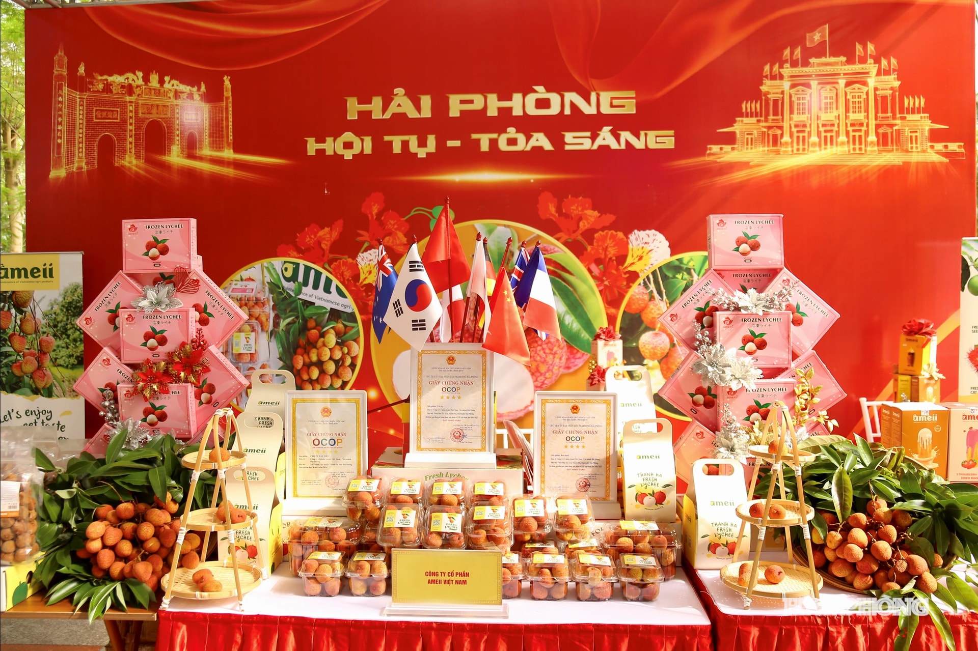 gian-hang.jpg