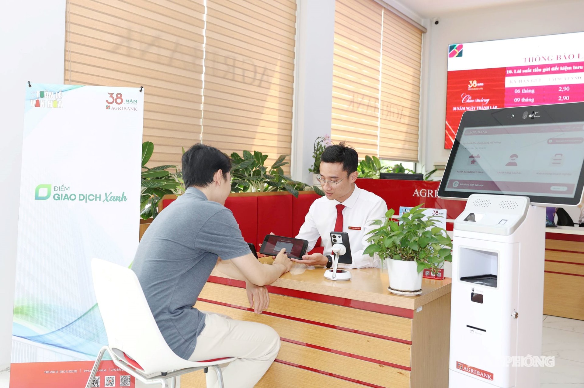 agribank-dong-hp-1.jpg