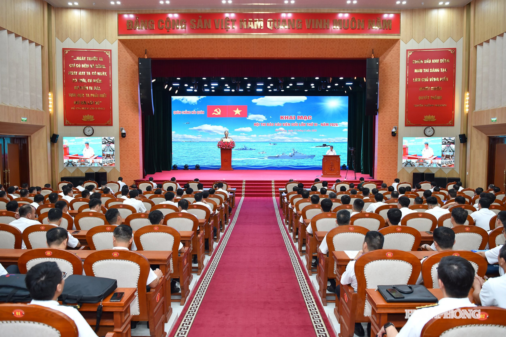 Quang cảnh lễ khai mạc hội thi.