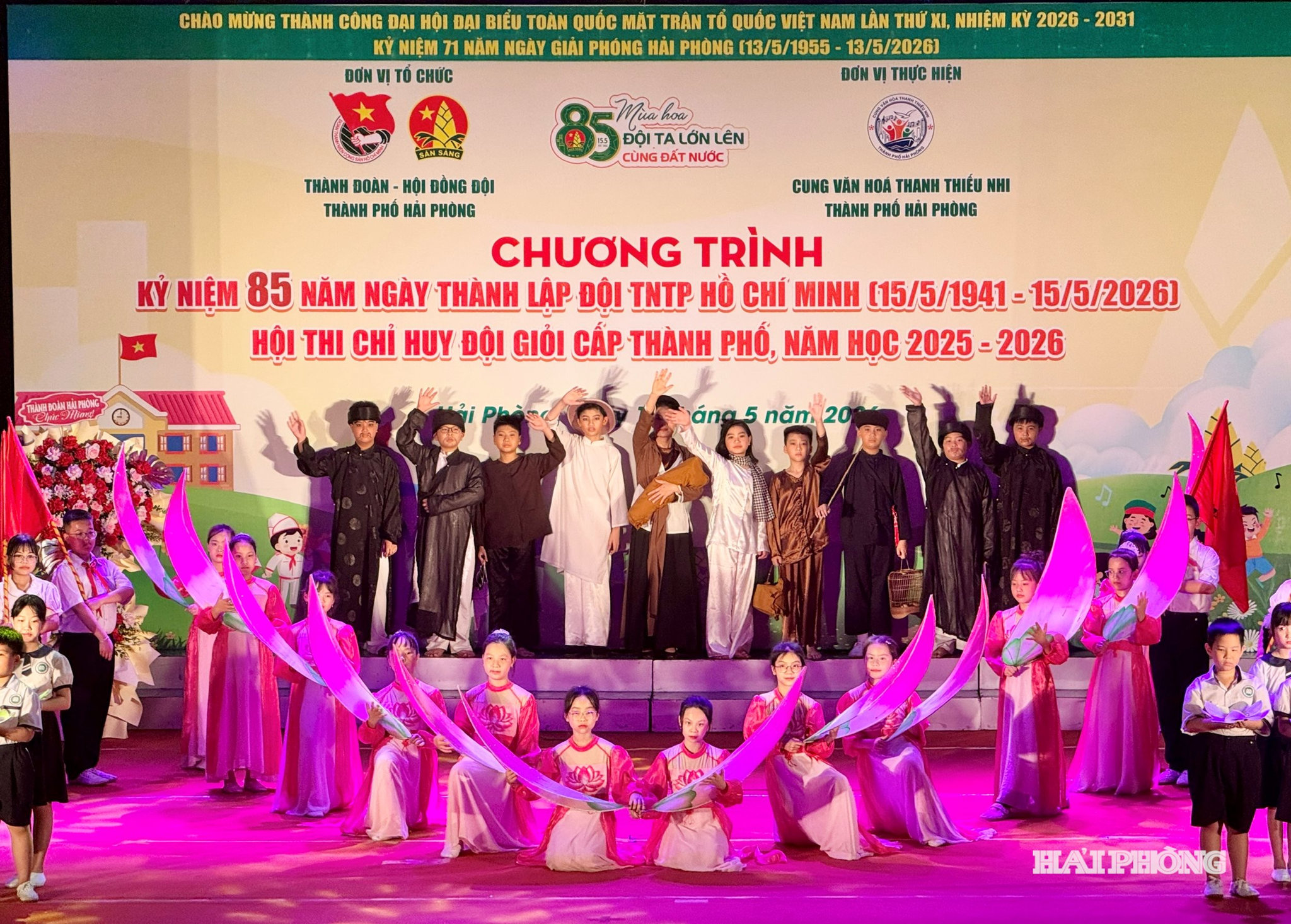 doi-thieu-nien-5.jpg