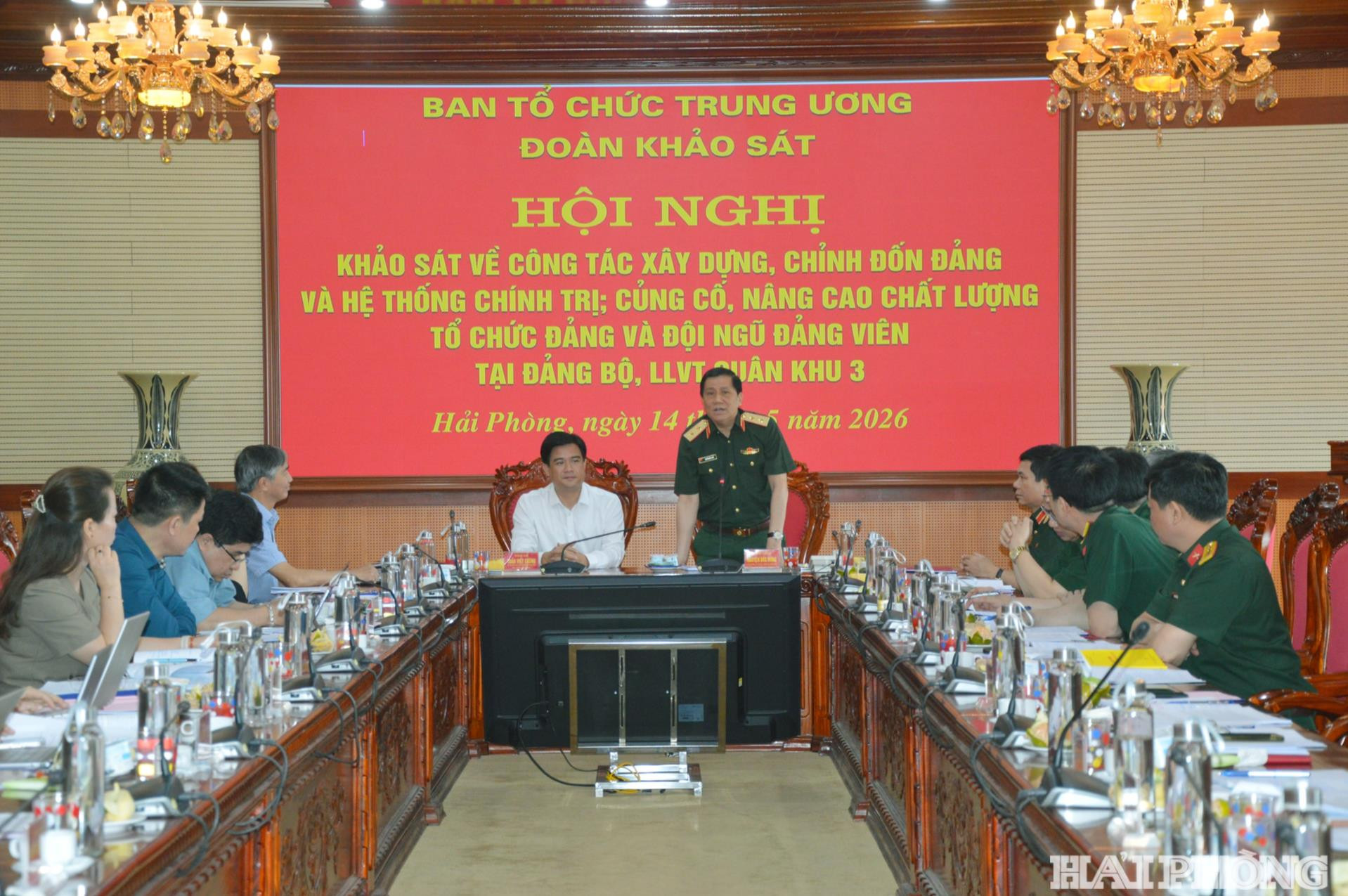 trung-tuong-nguyen-duc-hung-uy-vien-ban-chap-hanh-trung-uong-dang-uy-vien-quan-uy-trung-uong-bi-thu-dang-uy-chinh-uy-quan-khu-phat-bieu-tai-hoi-nghijpg(1).jpg