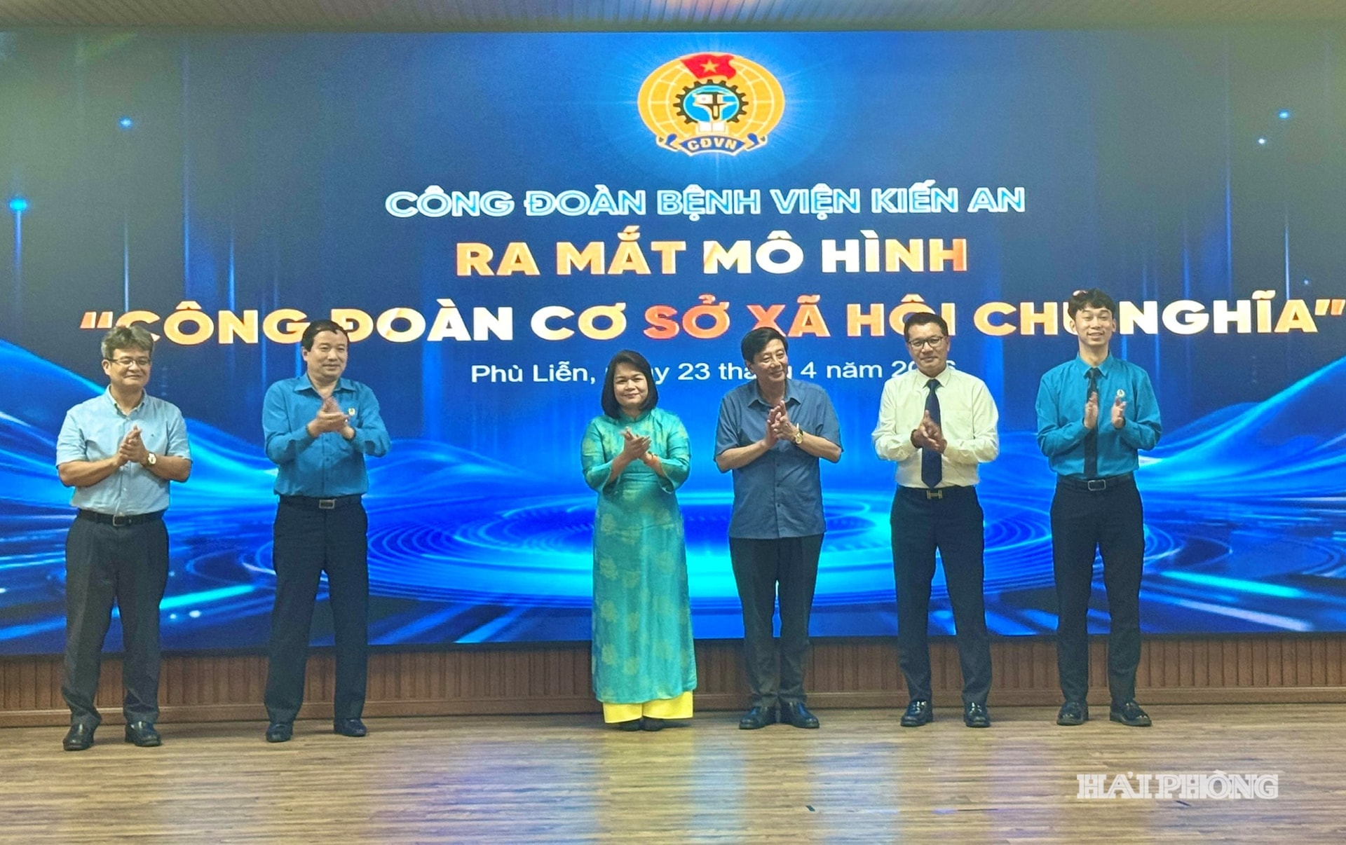 cong-doan-67-2-.jpg