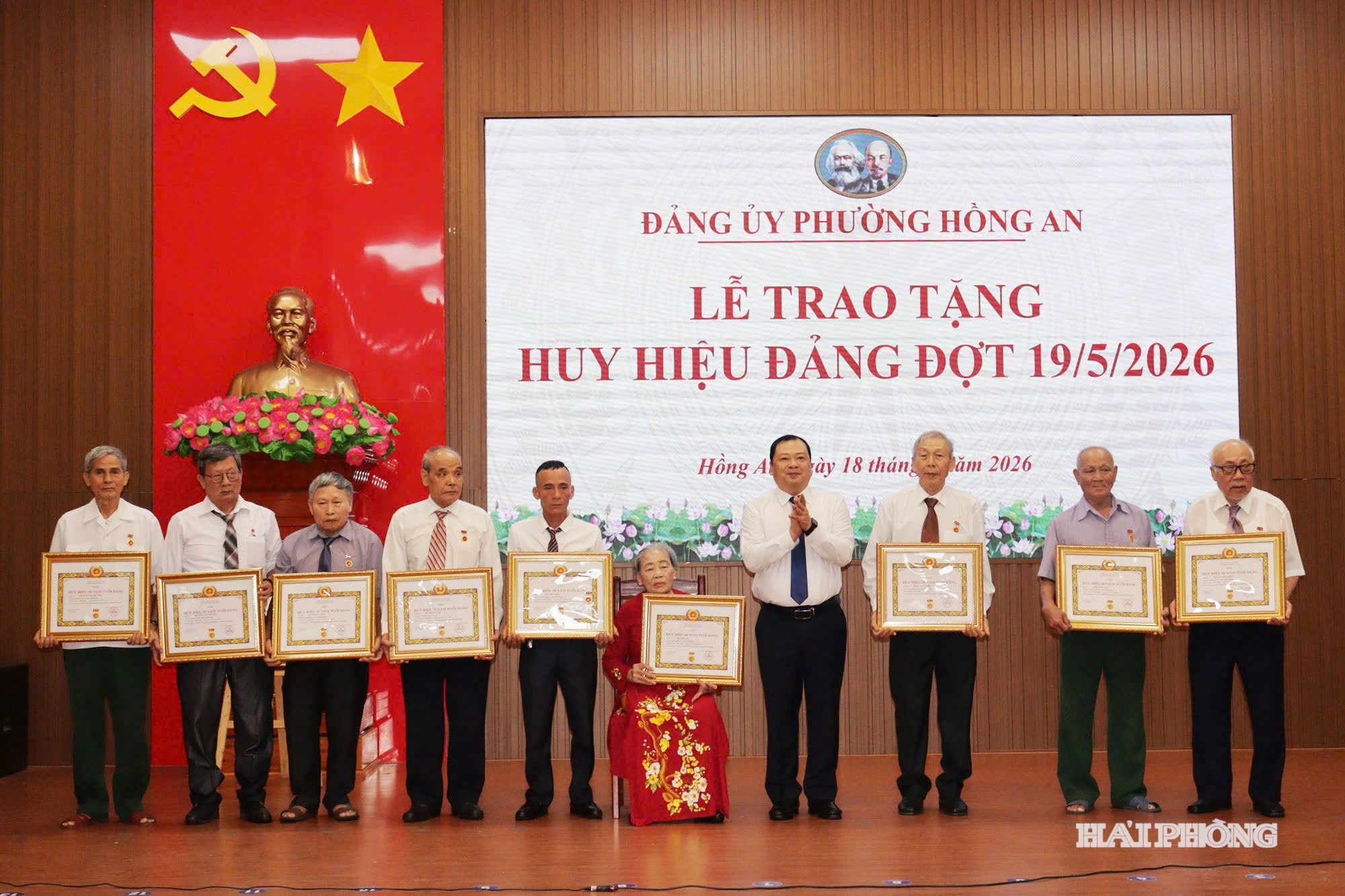 hong-an1.jpg