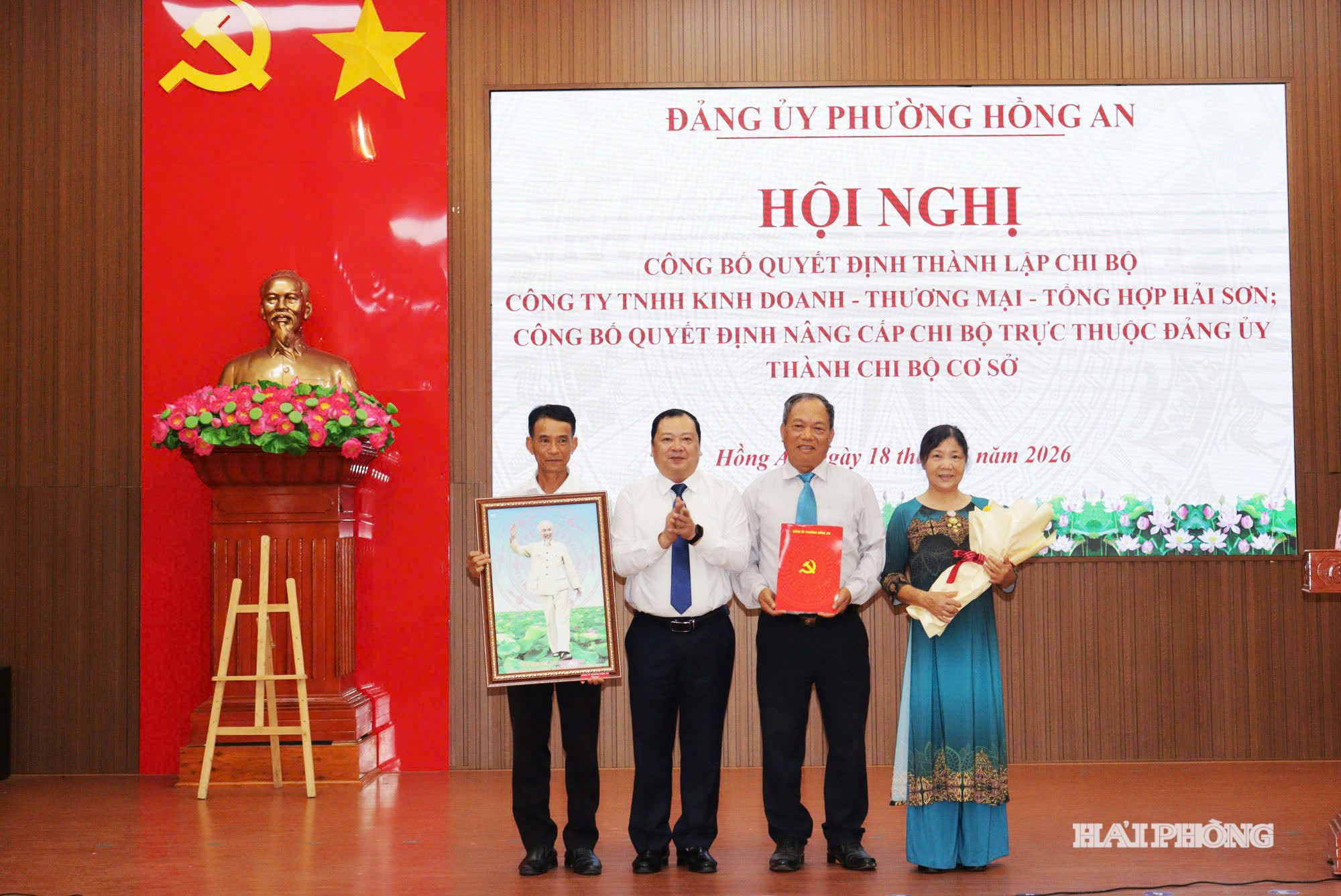 hong-an2.jpg