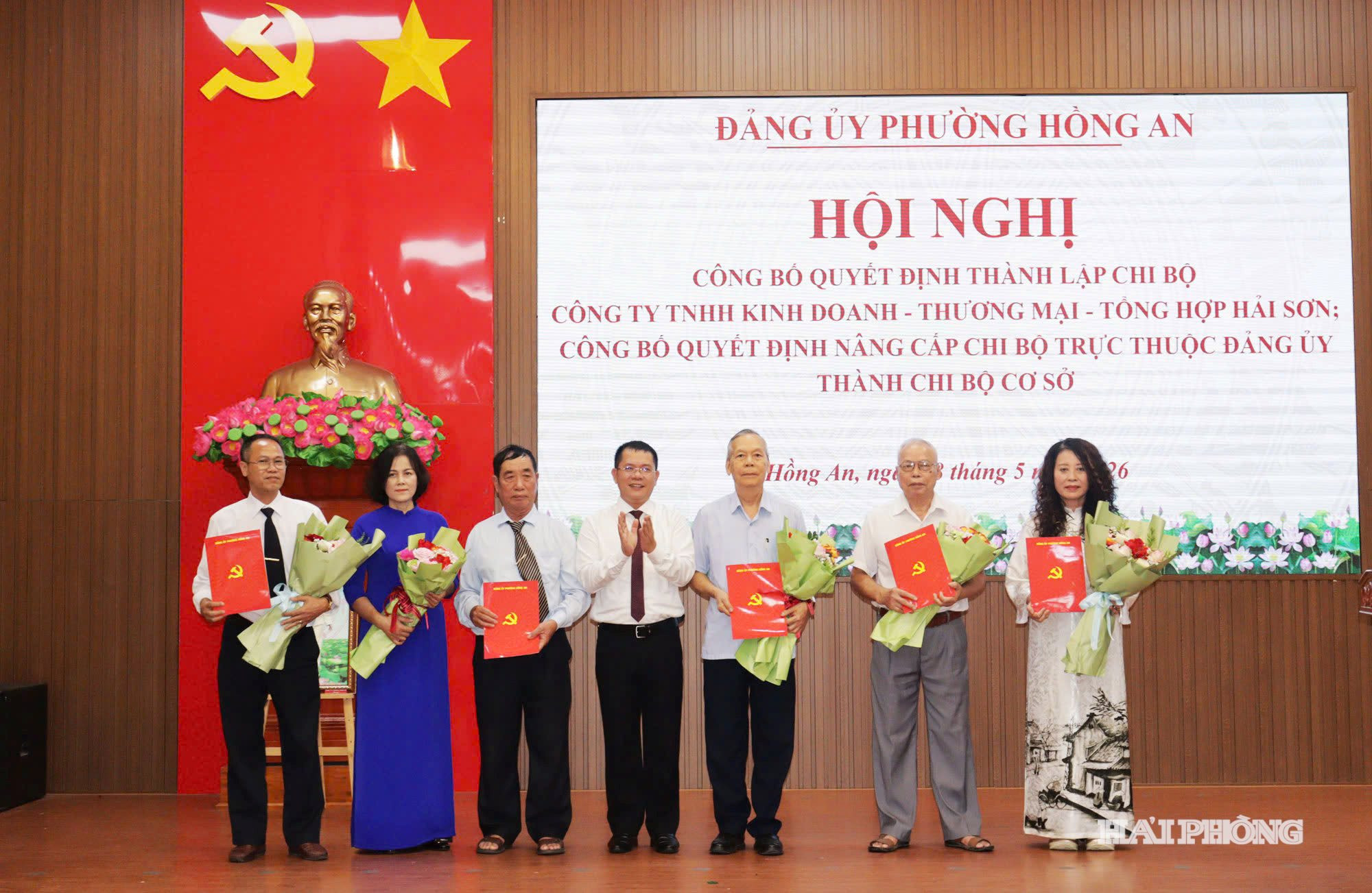 hong-an3.jpg