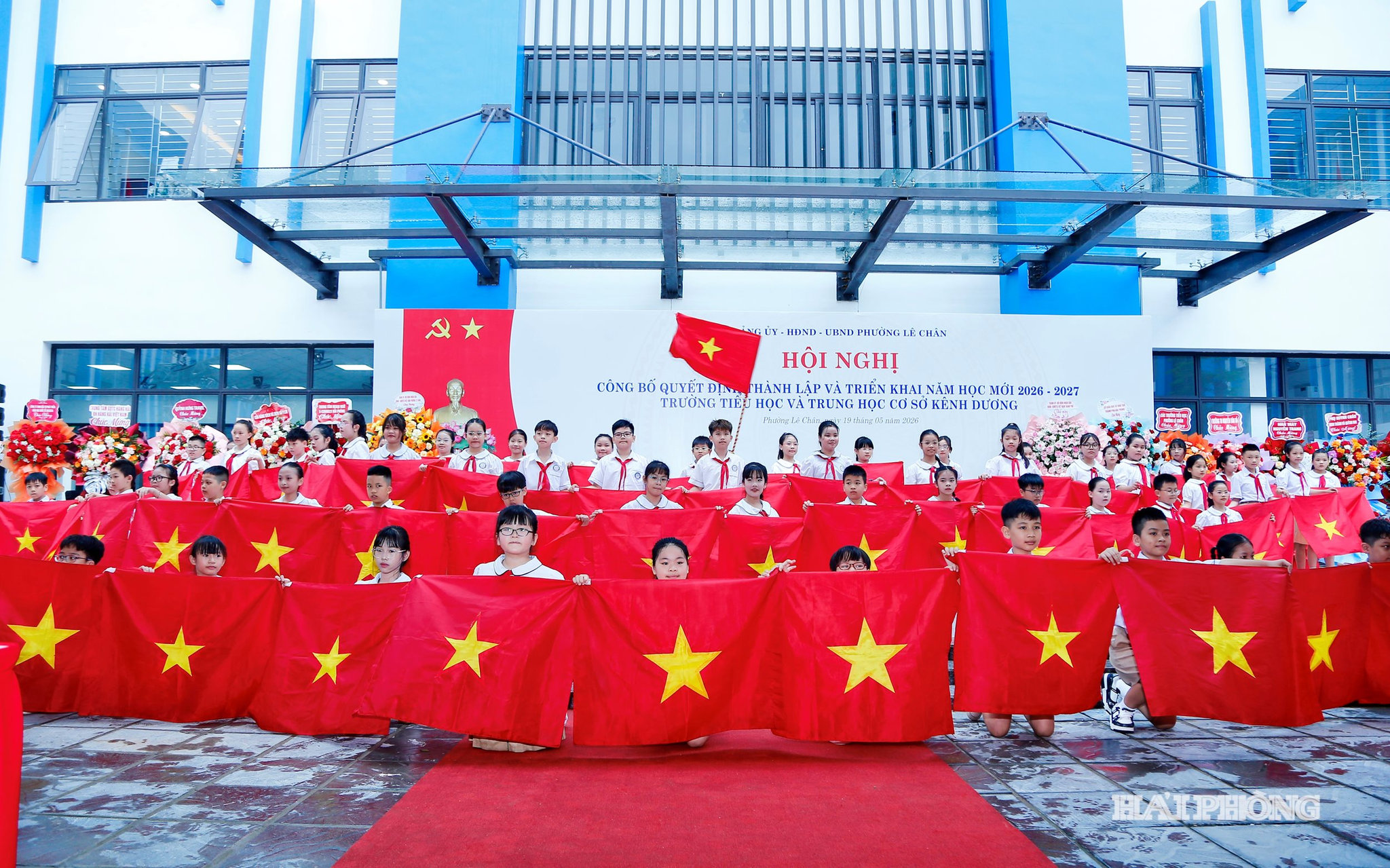 Chương trình văn nghệ chào mừng hội nghị.