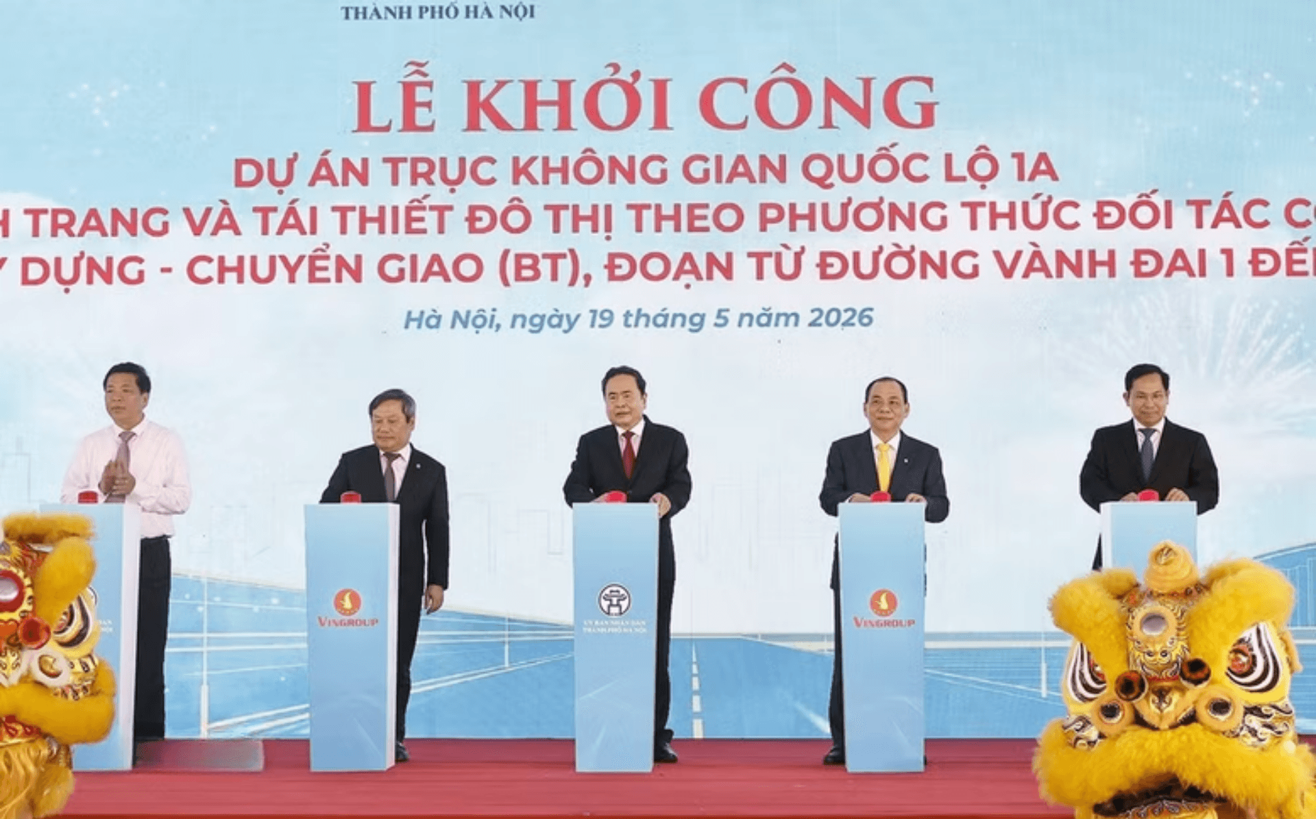 chu-tich-quoc-hoi.png