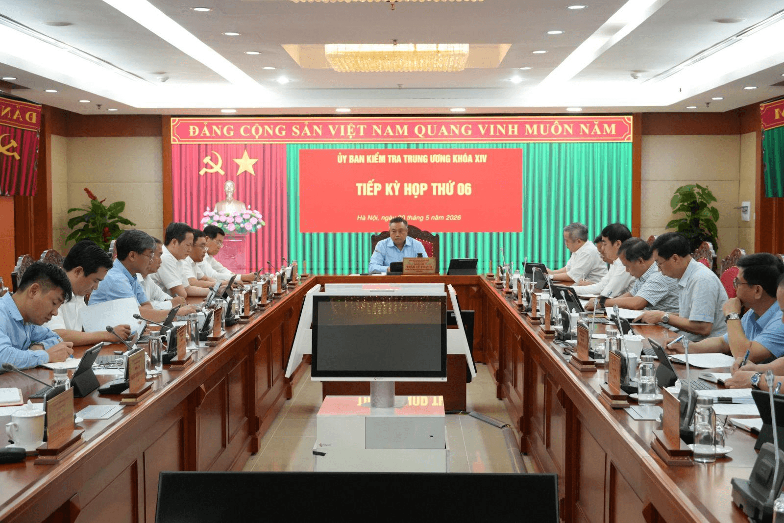 uy-ban-kiem-tra-trung-uong.png