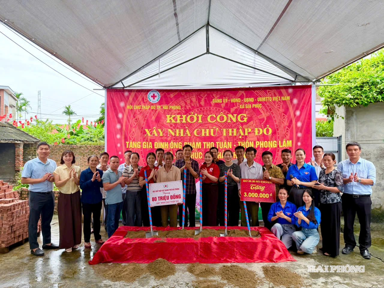 gia-phuc.jpg