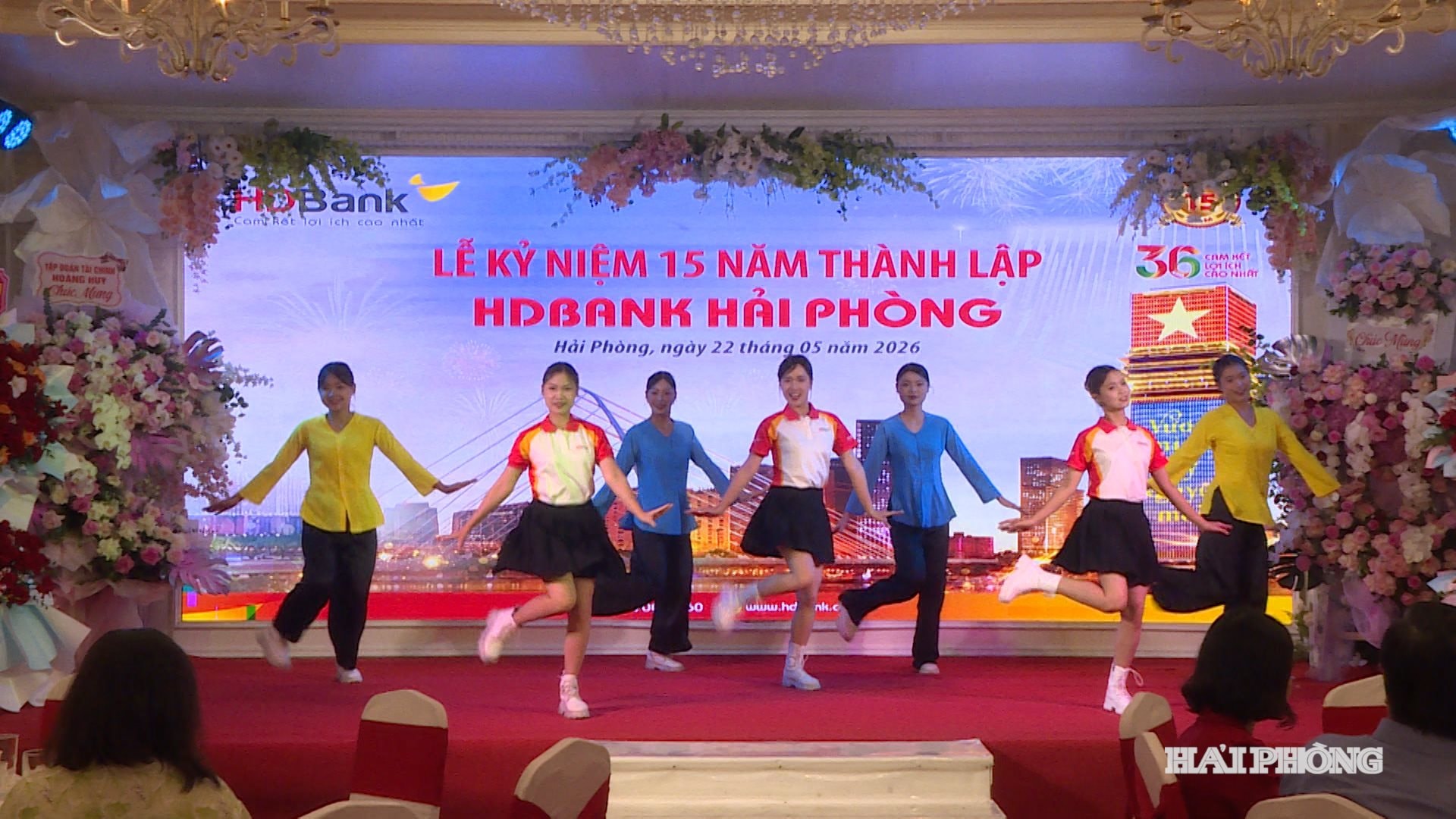 بانک.jpg