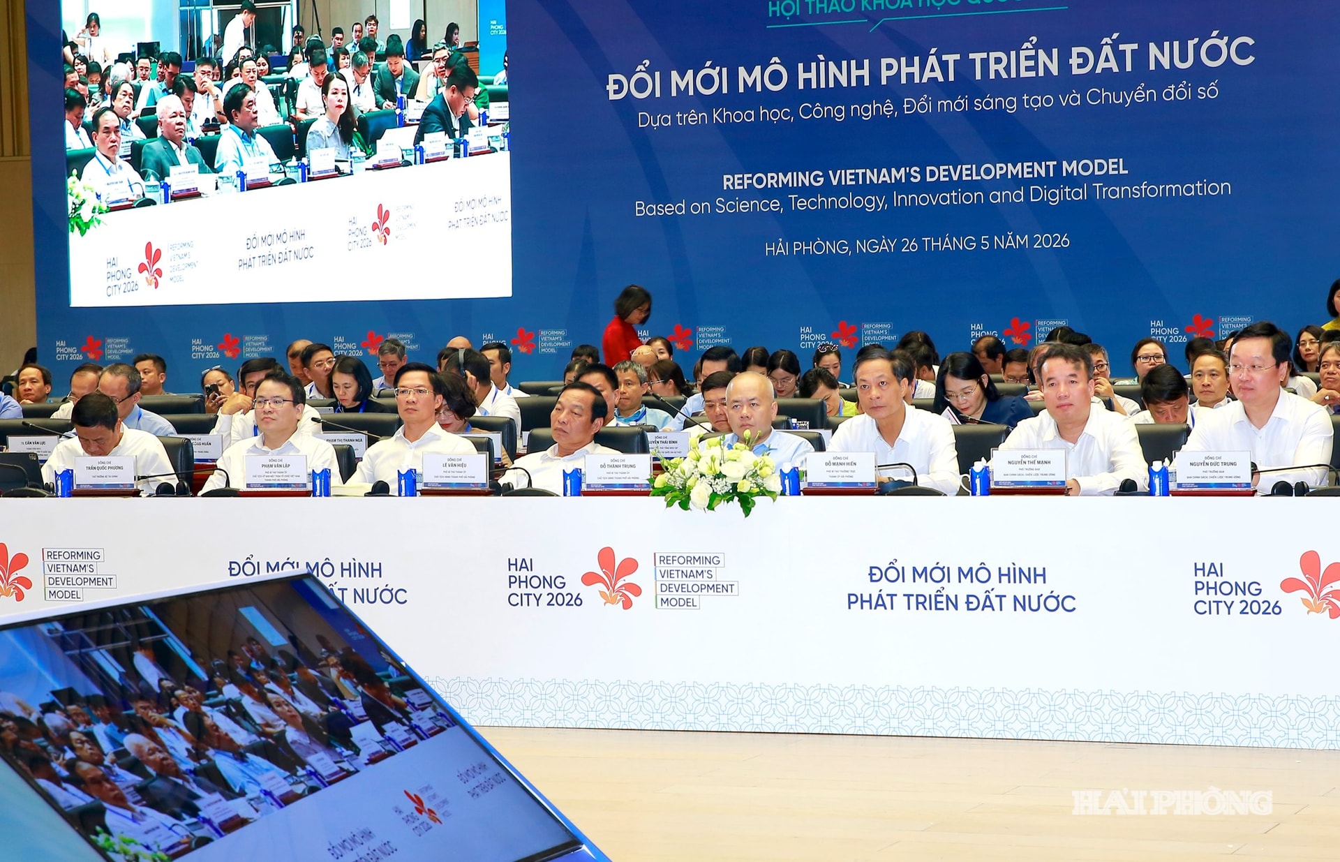Các đại biểu dự hội thảo