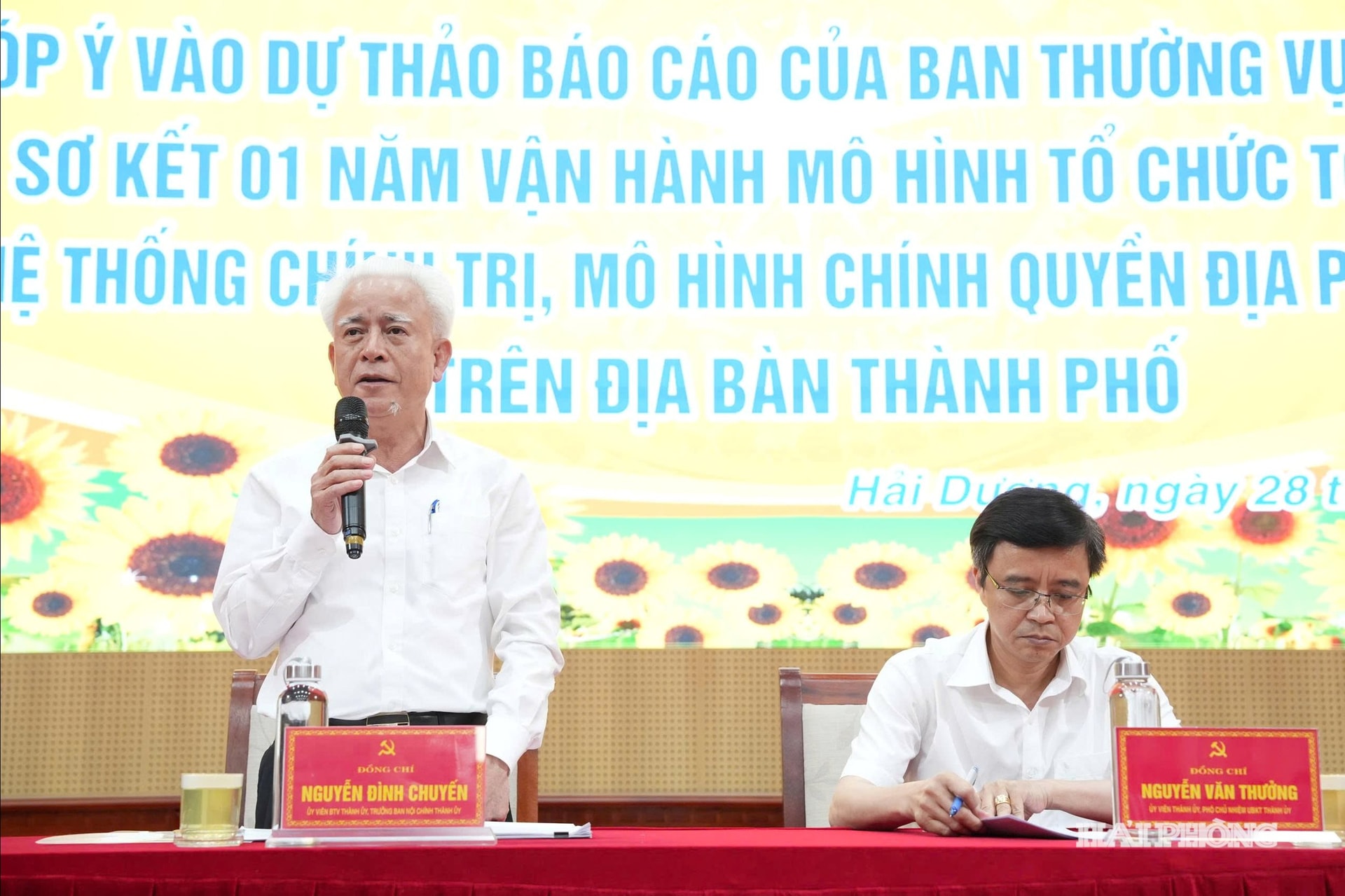 nguyen-dinh-chuyen.jpg