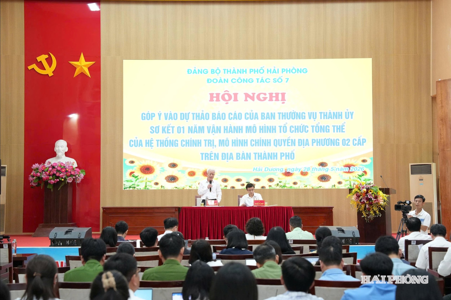 quang-canh.jpg