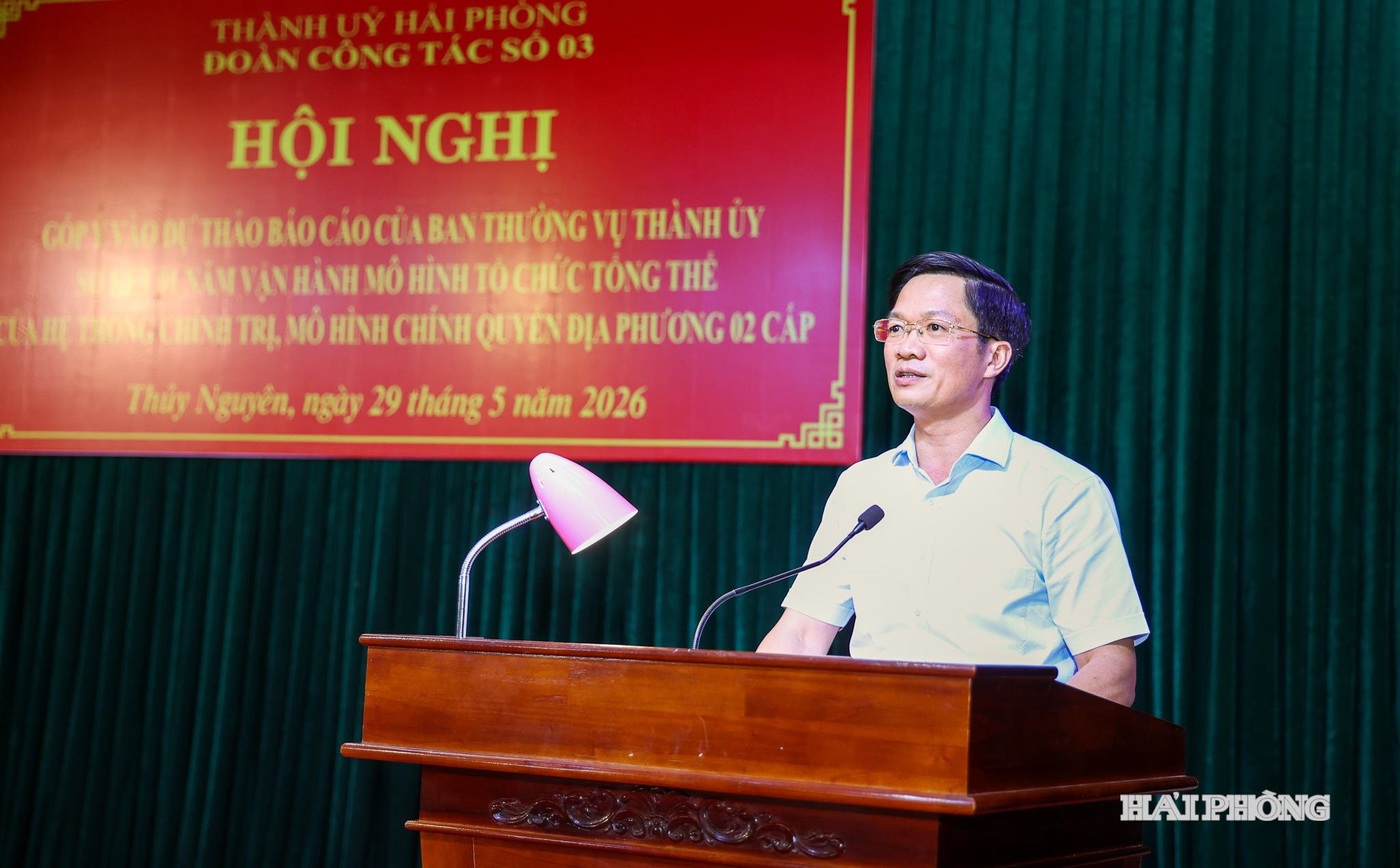 Đồng chí Phạm Văn Lập, Phó Bí thư Thành uỷ, Chủ tịch Uỷ ban MTTQ Việt Nam thành phố, Trưởng đoàn công tác số 3 phát biểu kết luận