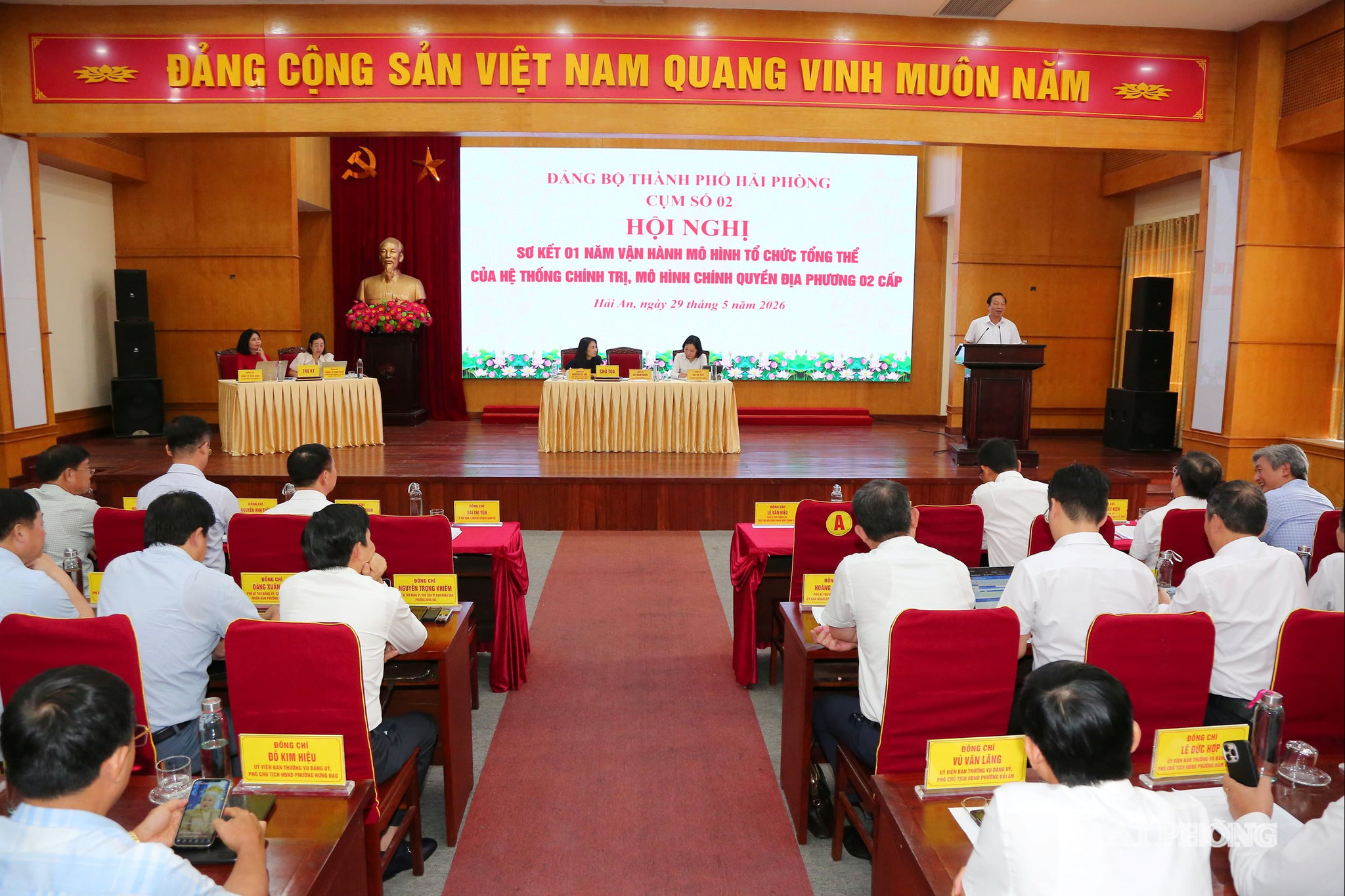 Đồng chí Lê Văn Hiệu, Phó bí thư Thành ủy, Chủ tịch HĐND thành phố phát biểu chỉ đạo