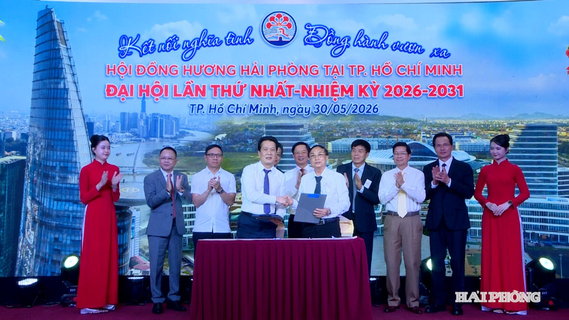 Hội Doanh nghiệp Hải Phòng tại thành phố Hồ Chí Minh và Hiệp hội Doanh nghiệp thành phố Hải Phòng ký kết thoả thuận hợp tác.