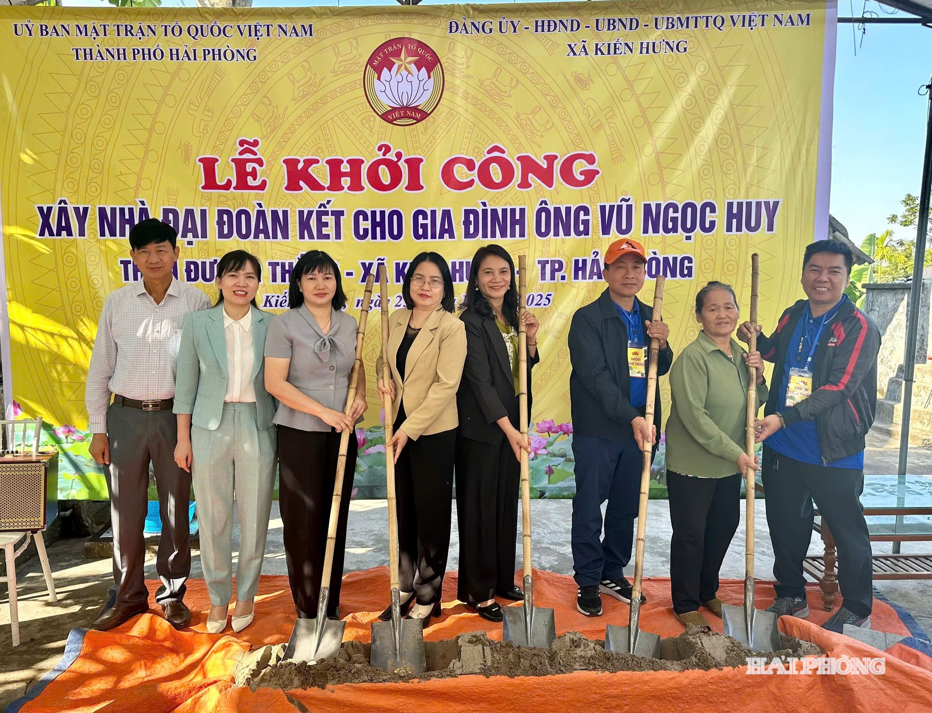 nha_dai_doan_ket.png