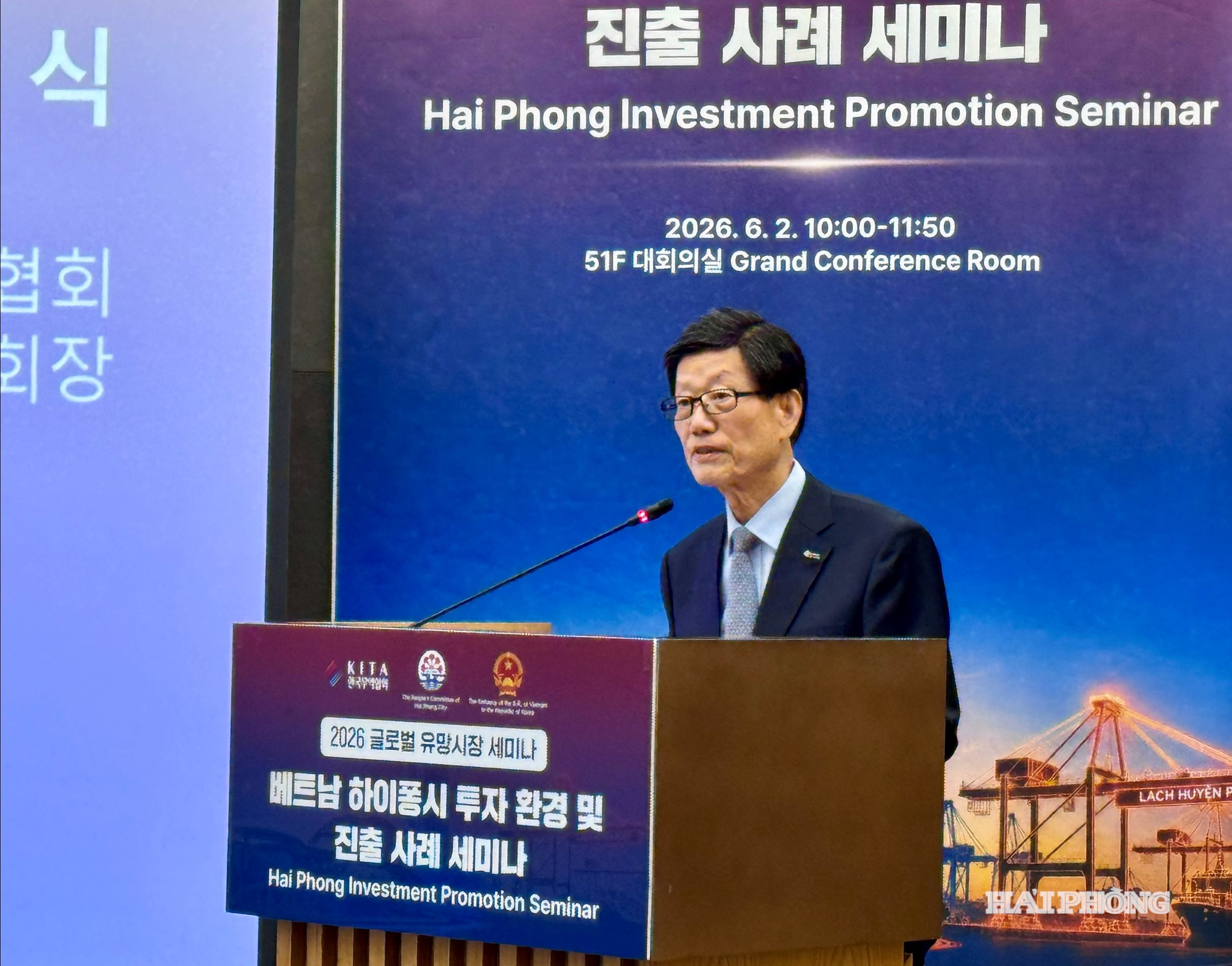 ông Jinsik Yoon, Chủ tịch Hiệp hội thương mại quốc tế (KITA) phát biểu tại Hội nghị xúc tiến đầu tư Hải Phòng - Hàn Quốc năm 2026