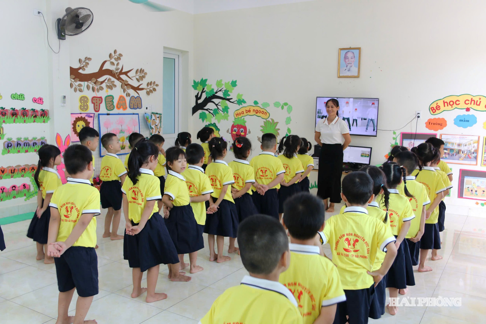 Học
