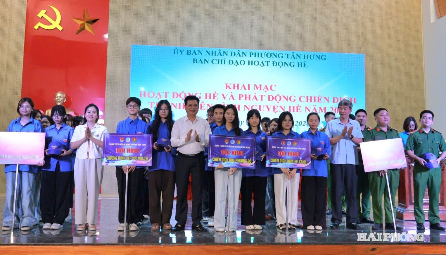 phuong-tan-hung.jpg