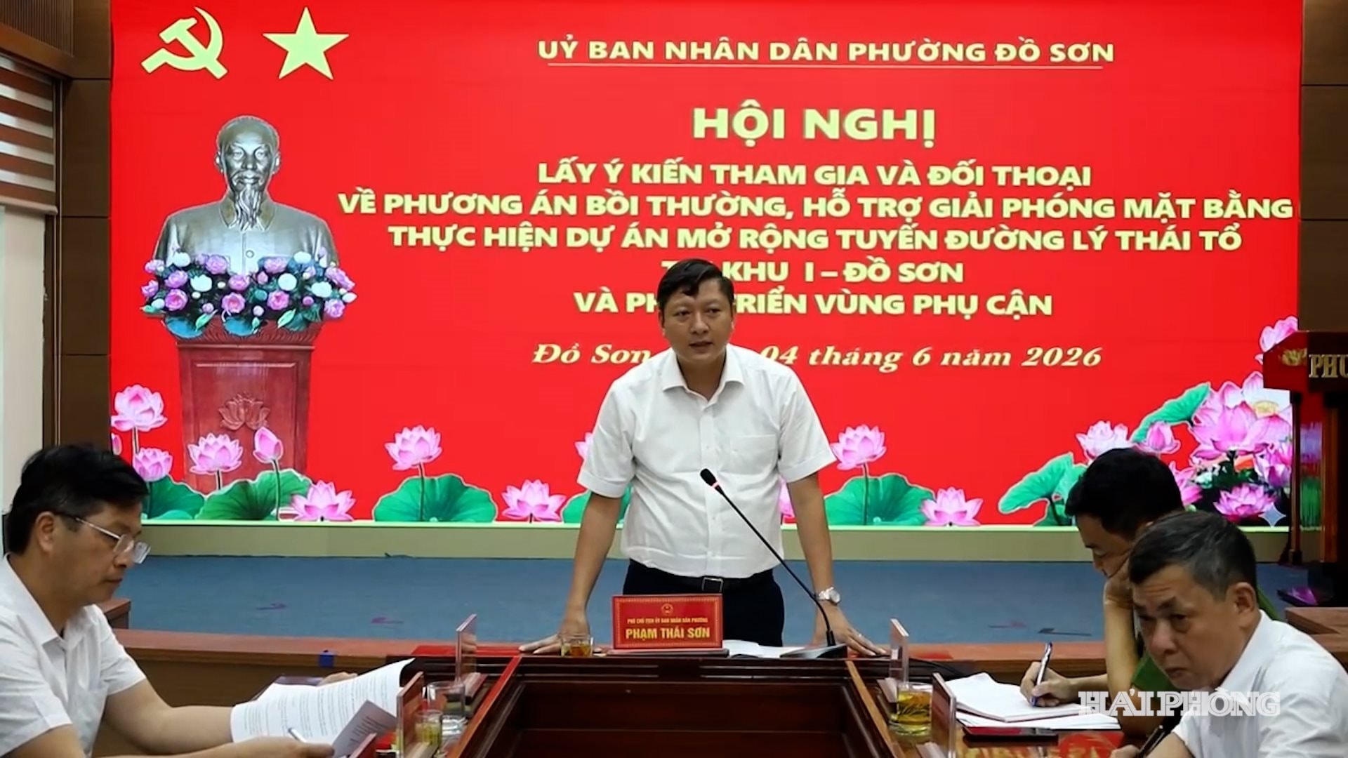 DUONG LY THAI TO - 1