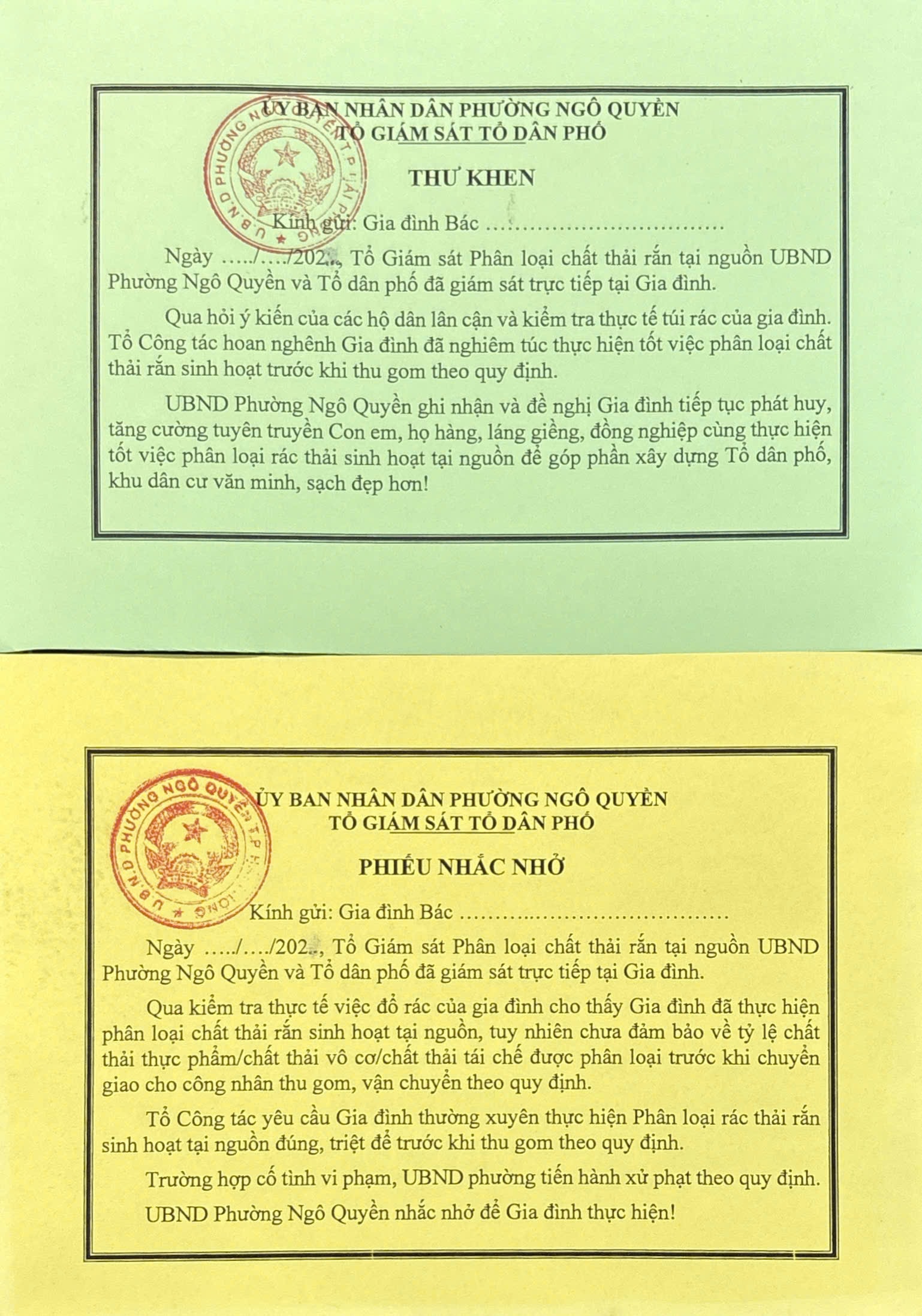 phan-loai4-04129509270d5ae97bd183f97a2d25b3.jpg