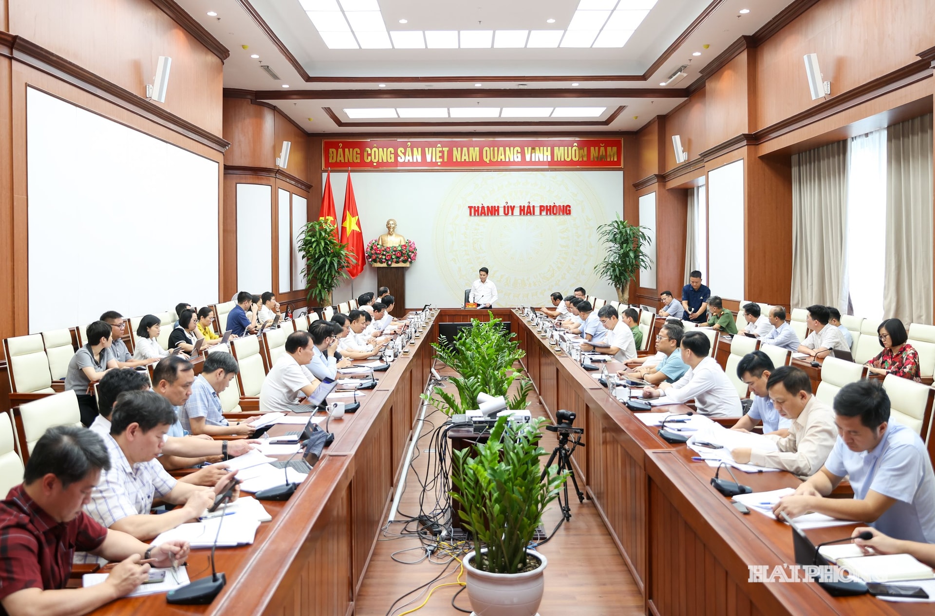 Quang cảnh hội nghị