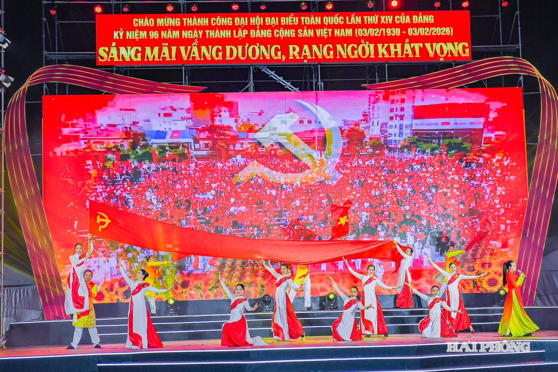 dang-cong-san.jpg