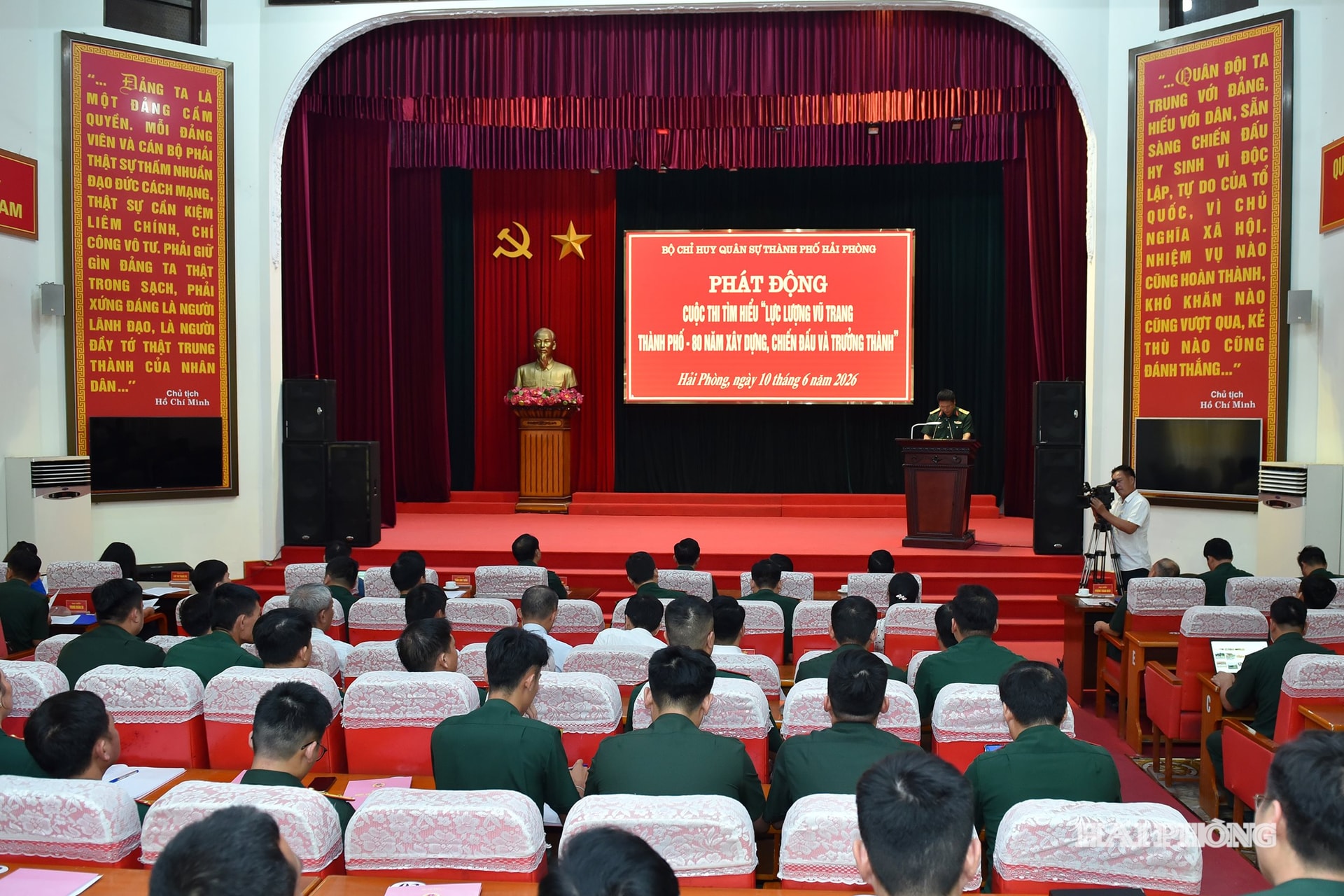 Quang cảnh lễ phát động.