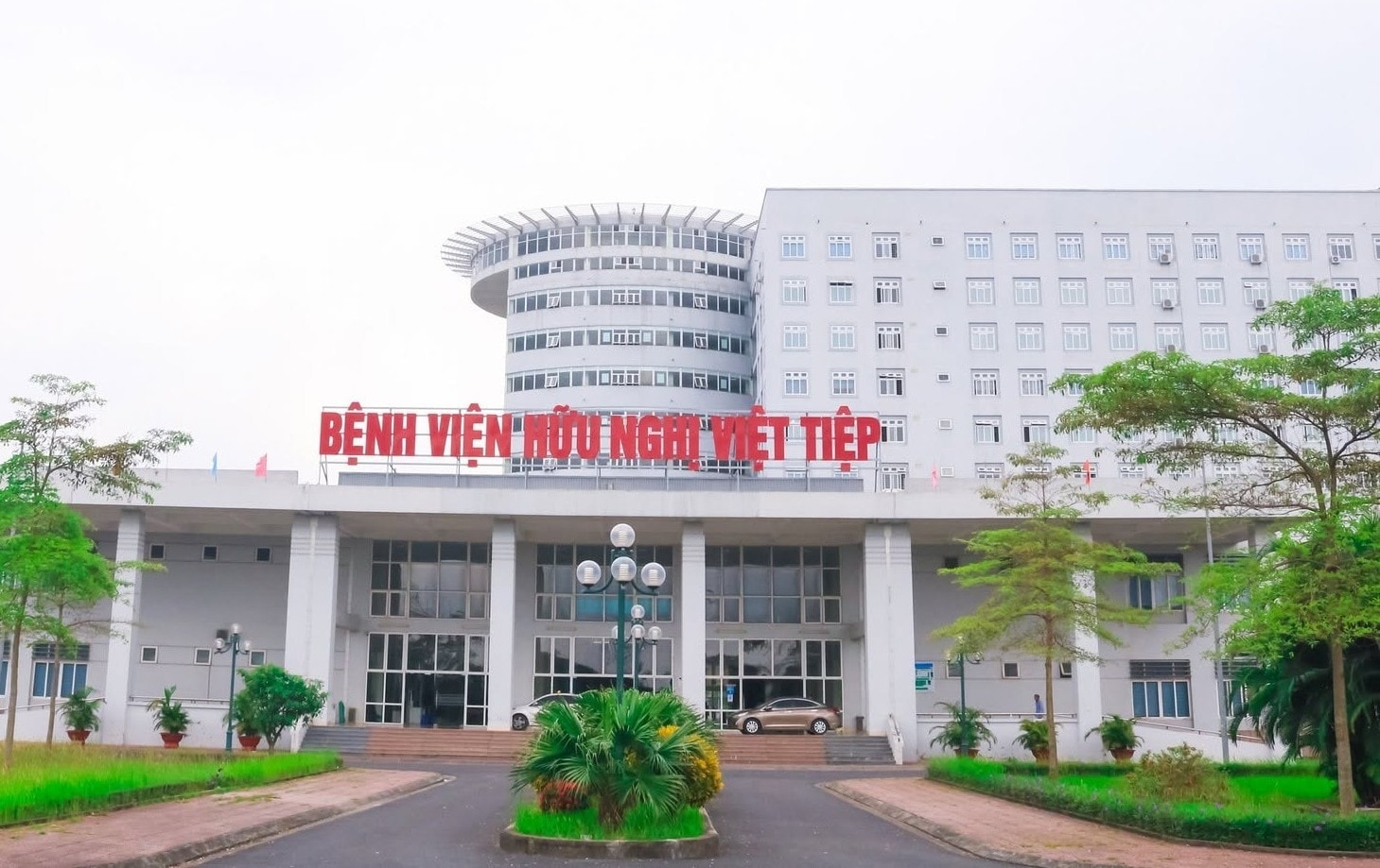 benh-vien-huu-nghi-viet-tiep(1).jpg