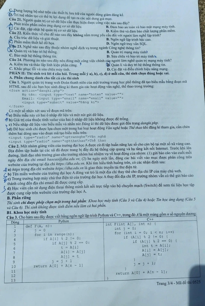 tin-3.webp