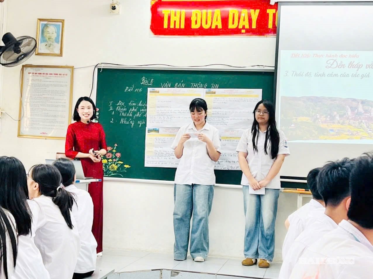 truong-trong-diem-2.jpg