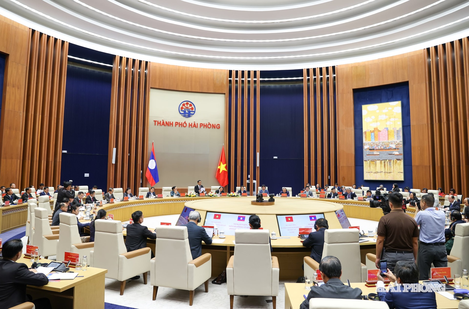 Quang cảnh hội nghị