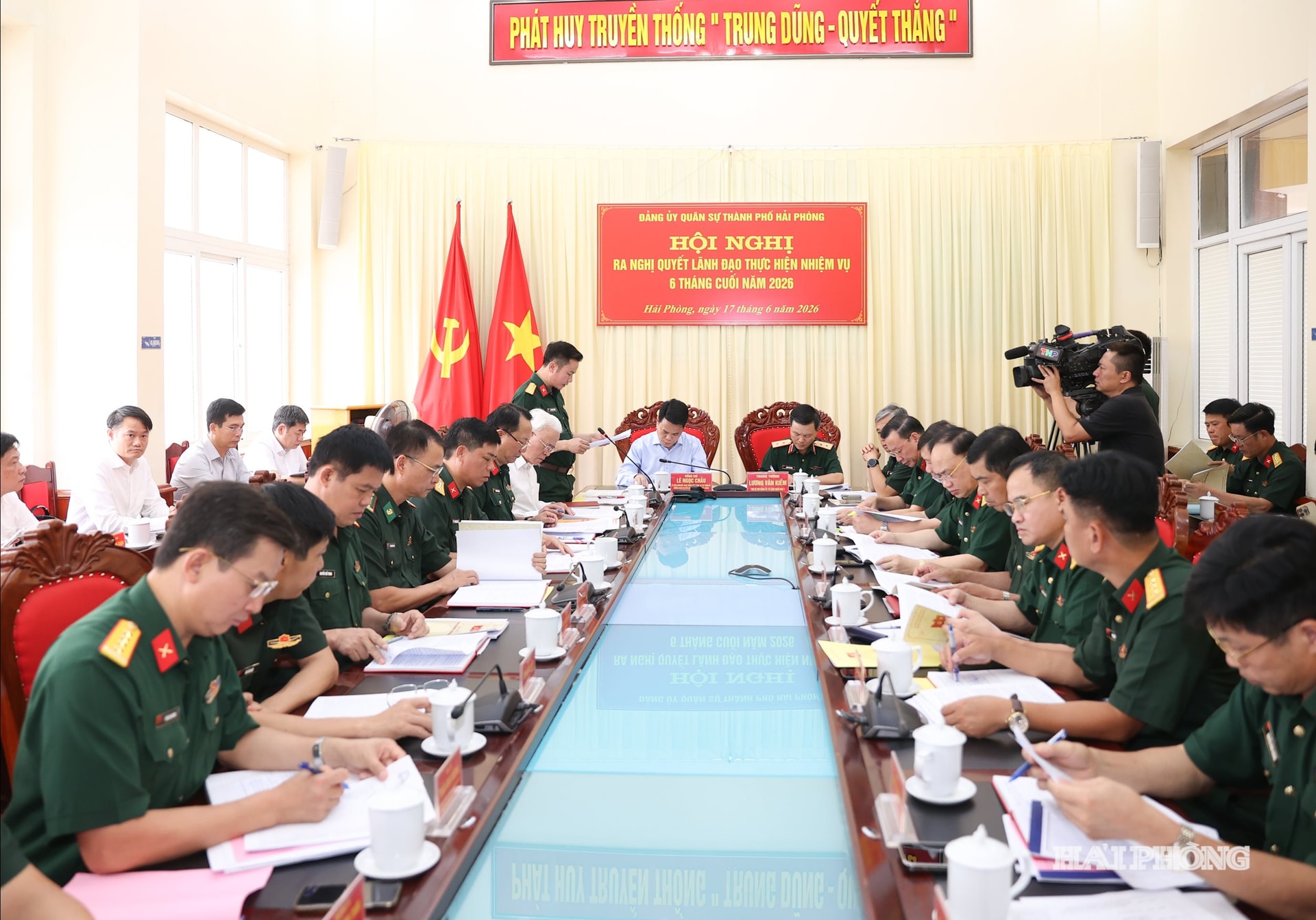 Quang cảnh hội nghị