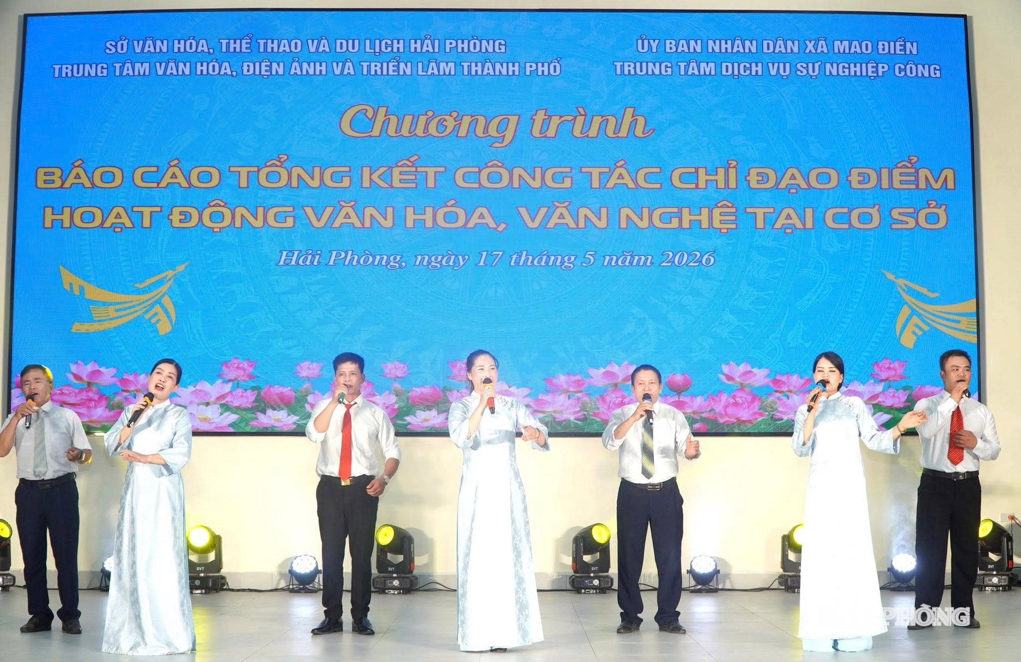 mao-dien.jpg