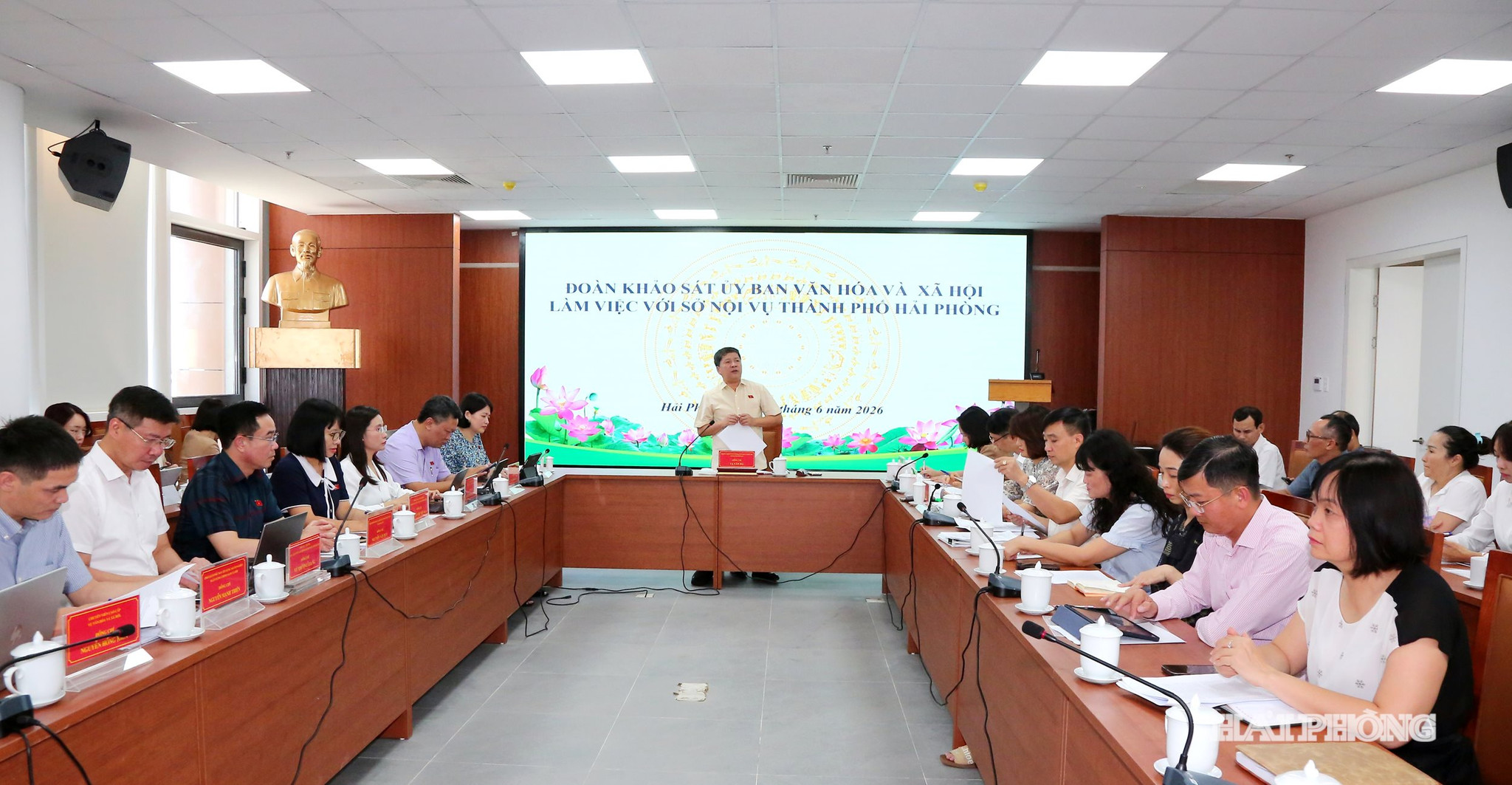 Đoàn khảo sát Ủy Ban Văn hóa và Xã hội làm việc với Sở Nội vụ thành phố