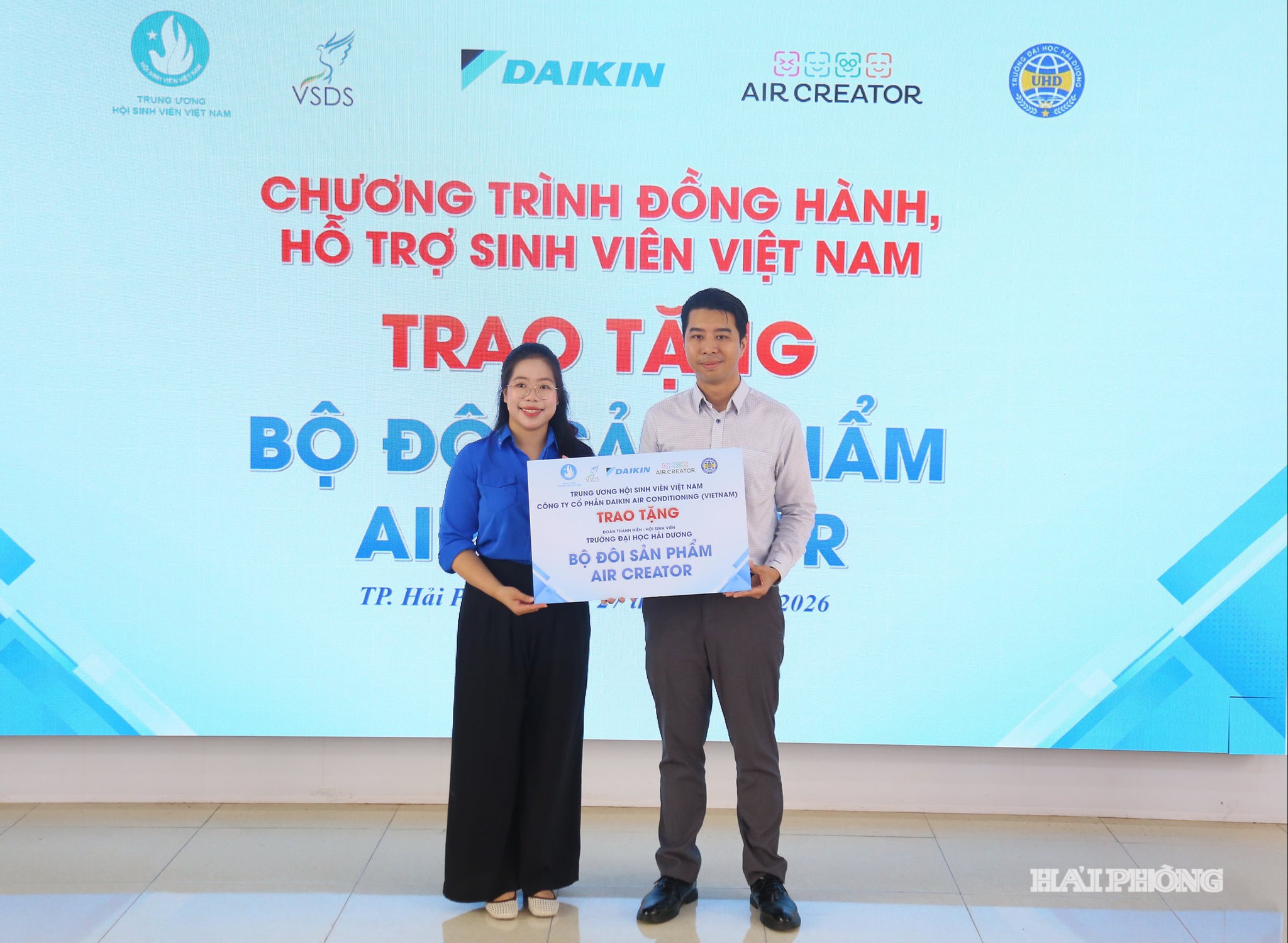 dai-hoc-dai-duong.jpg