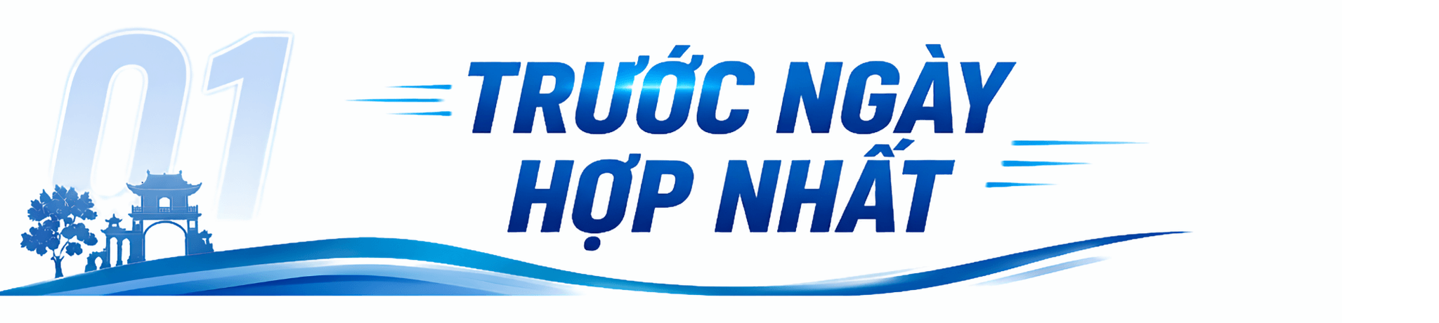 emag-1-nam-sap-nhap (1)