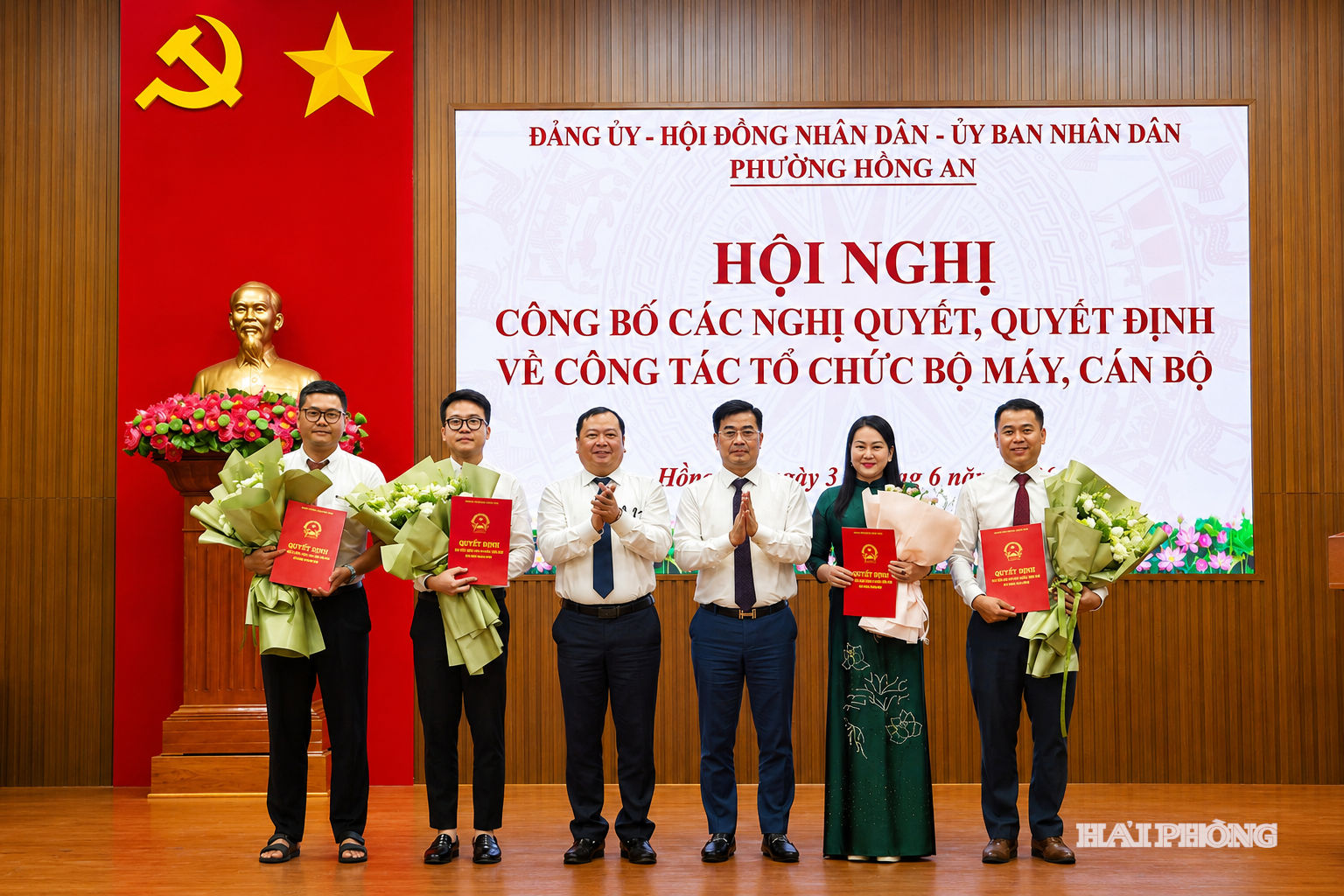 hong-an1.jpg