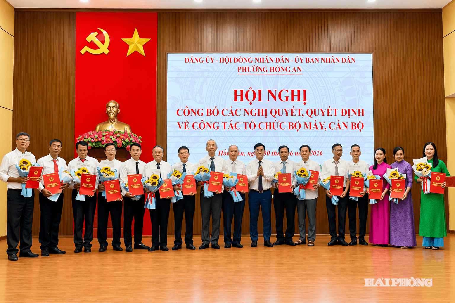 hong-an2.png