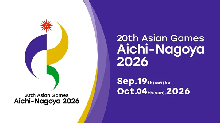 asiad.png