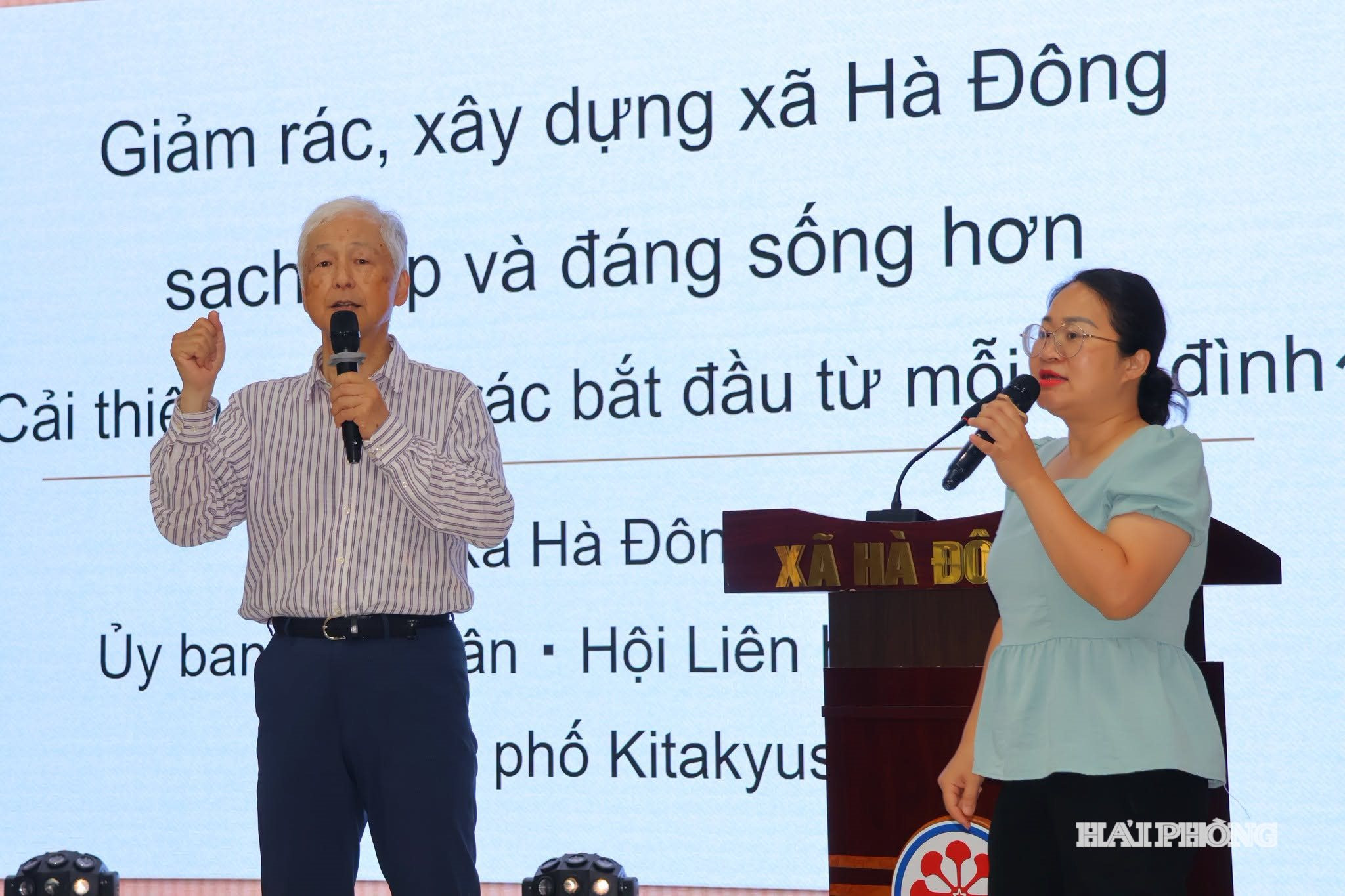 ha-dong (1)