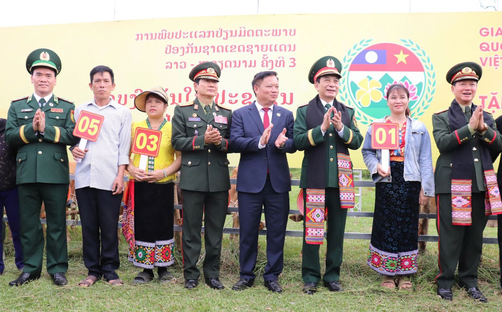 traobongheo.jpg