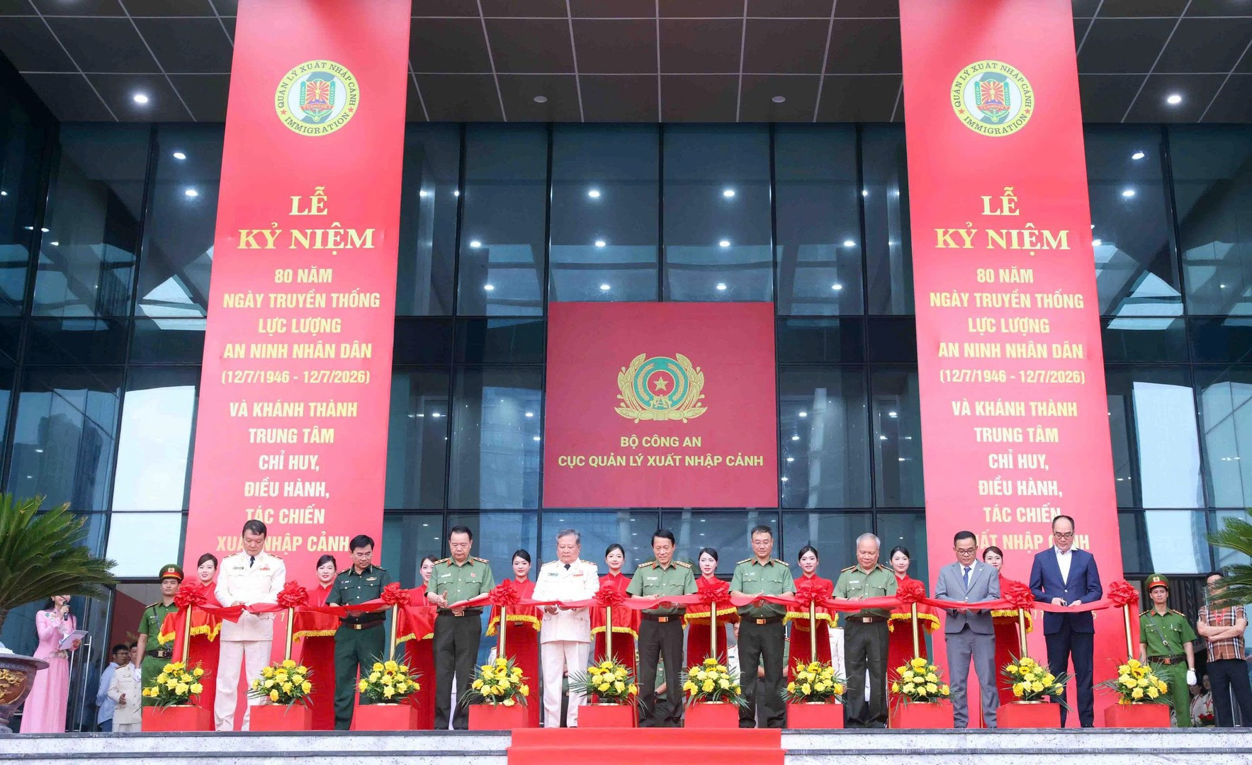 khanh-thanh-trung-tam.jpg