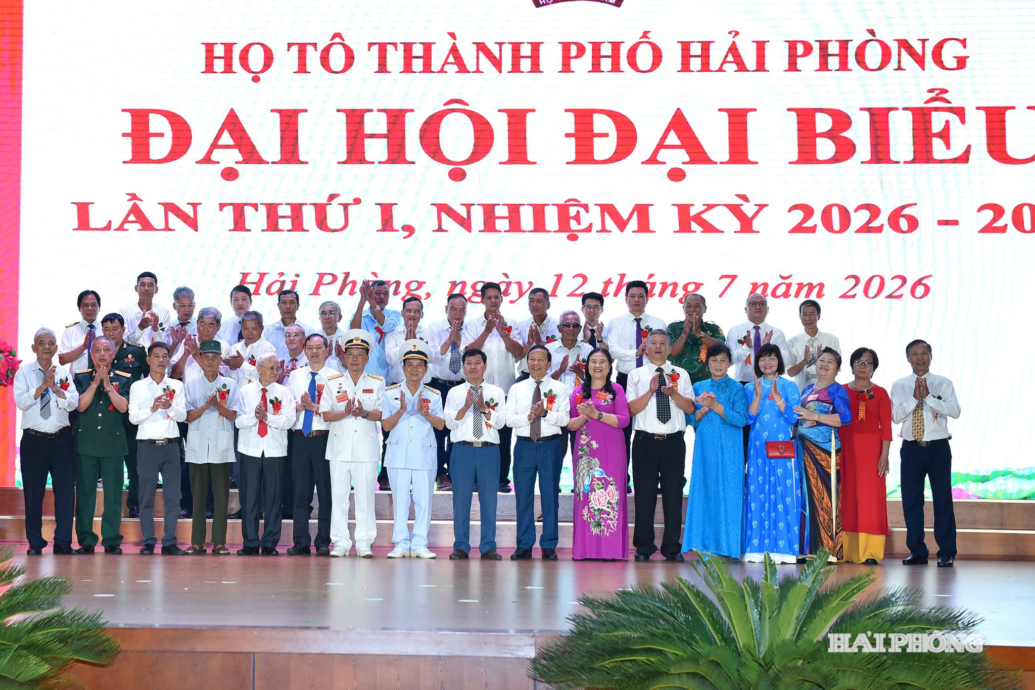 Ban Chấp hành Họ Tô thành phố Hải Phòng nhiệm kỳ 2026 - 2031 ra mắt đại hội.