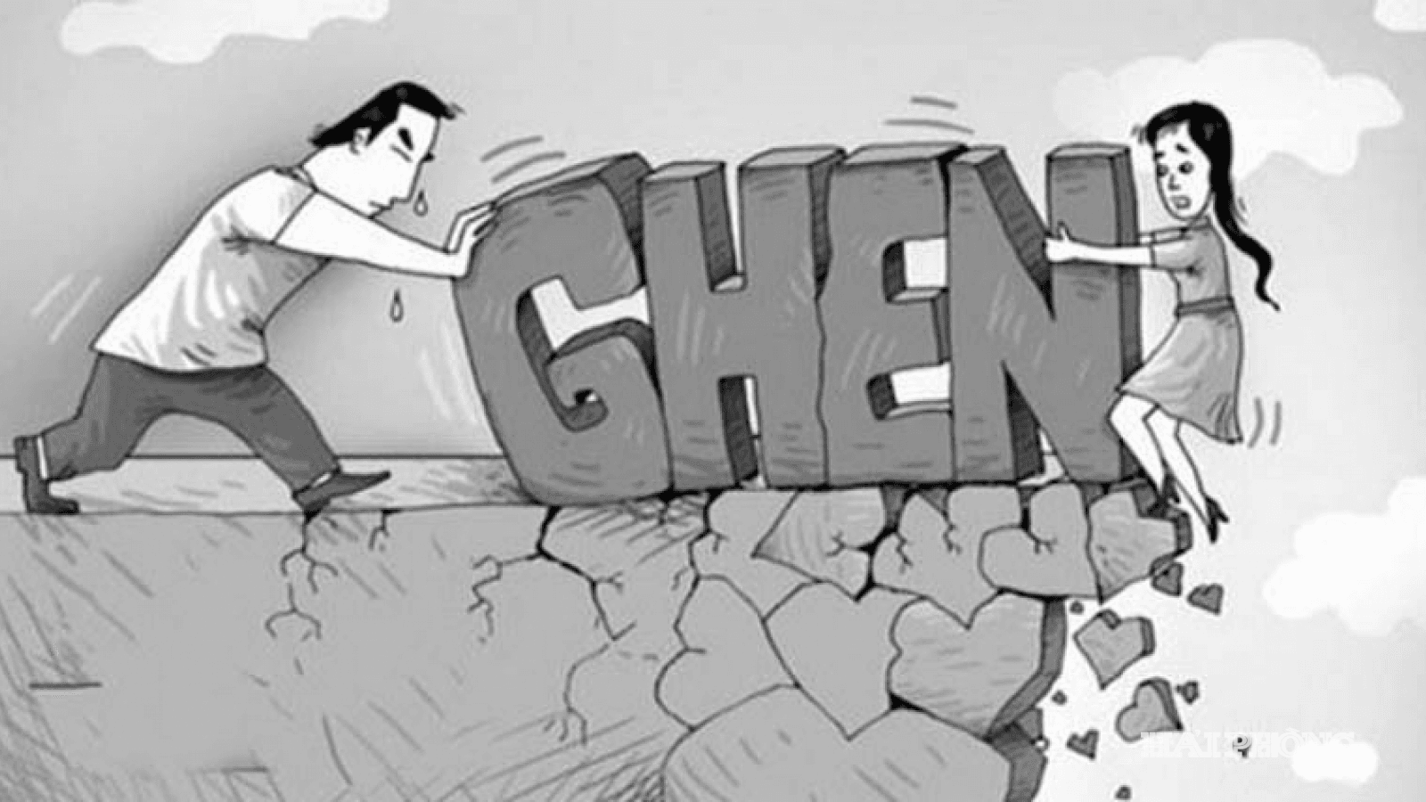ghen.png
