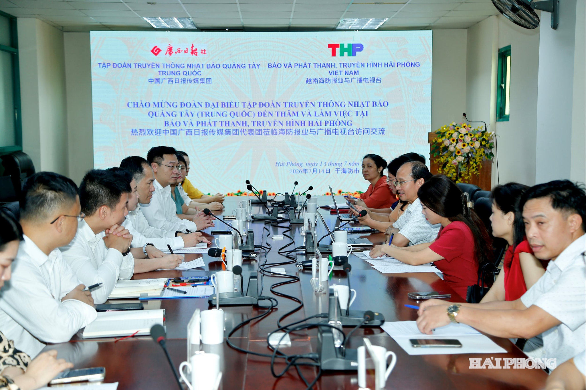 Lãnh đạo Báo vad Phát thanh, Truyền hình Hải Phòng tiếp và làm việc với Đoàn công tác Tập đoàn truyền thông Nhật Báo Quảng Tây (Trung Quốc).
